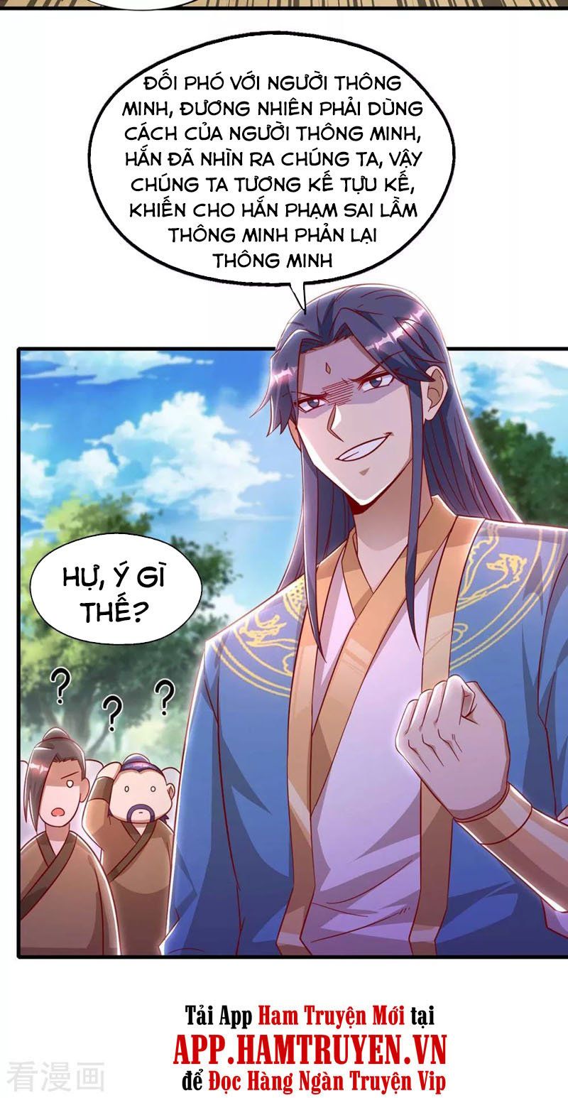 đọc truyện Ta Bị Phong Ấn Chín Trăm Triệu Thứ Chương 44 ảnh 7 tại Thiên Thai Truyện