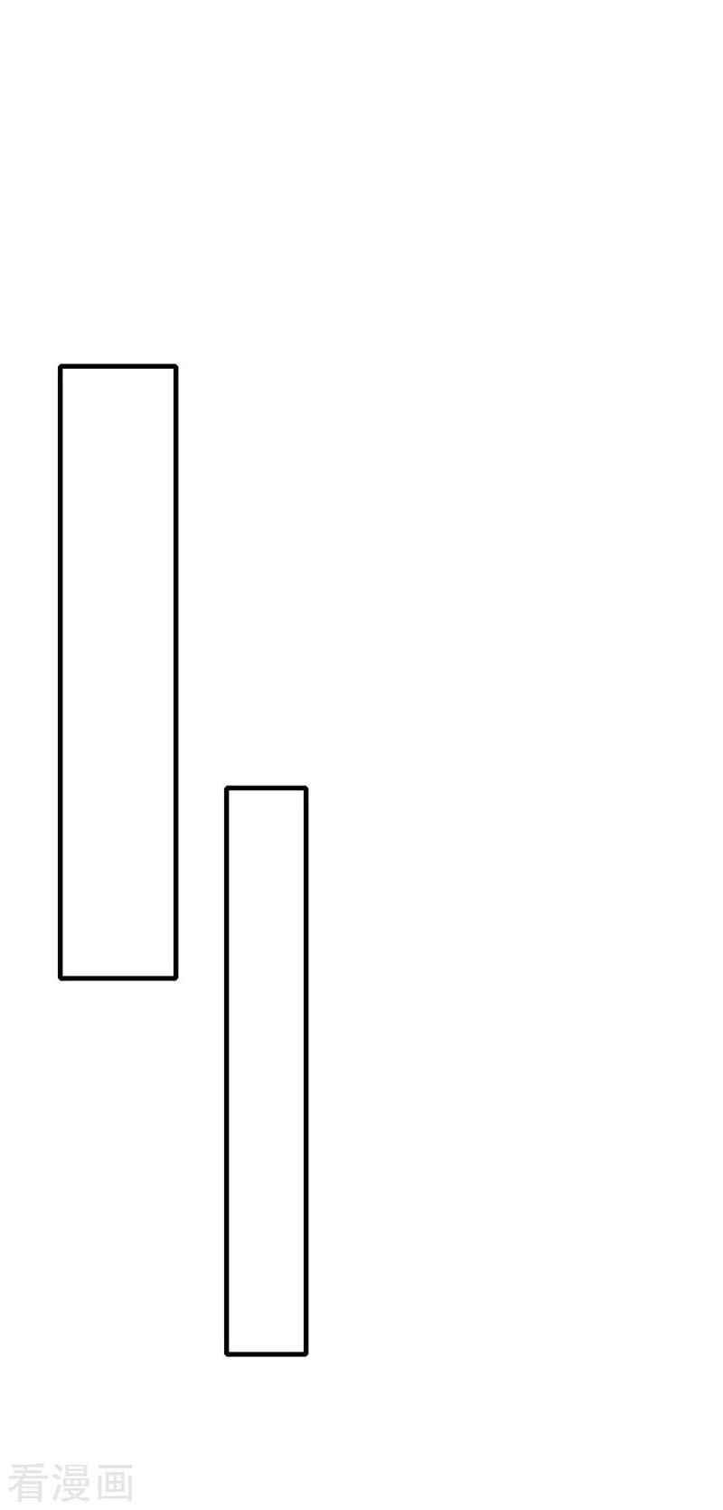 đọc truyện Ta Bị Phong Ấn Chín Trăm Triệu Thứ Chương 44 ảnh 9 tại Thiên Thai Truyện