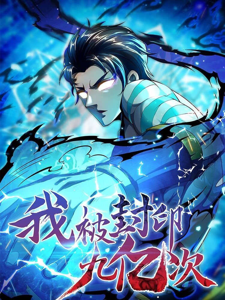 đọc truyện Ta Bị Phong Ấn Chín Trăm Triệu Thứ Chương 6 ảnh 3 tại Thiên Thai Truyện