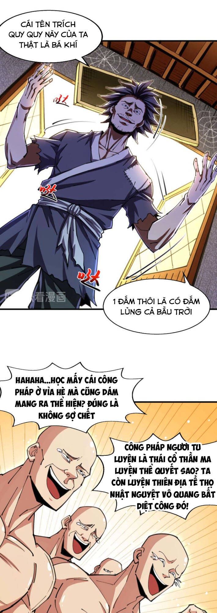 đọc truyện Ta Bị Phong Ấn Chín Trăm Triệu Thứ Chương 7 ảnh 3 tại Thiên Thai Truyện