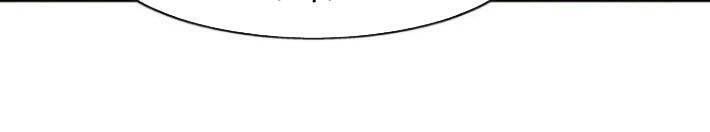 đọc truyện Ta Bị Phong Ấn Chín Trăm Triệu Thứ Chương 7 ảnh 22 tại Thiên Thai Truyện