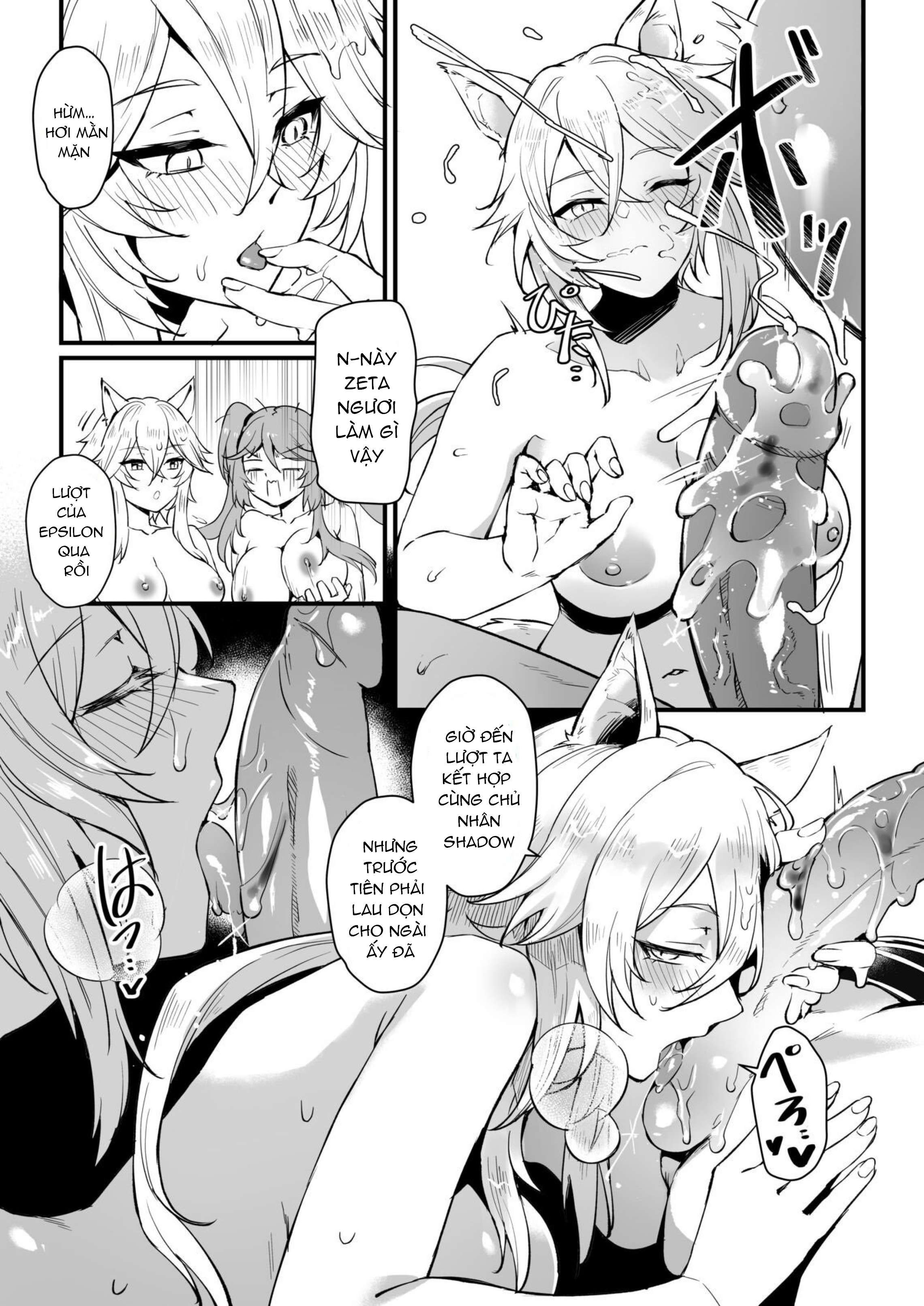 đọc truyện Ta Cần Thêm Sức Mạnh Chương 1 ảnh 23 tại Thiên Thai Truyện