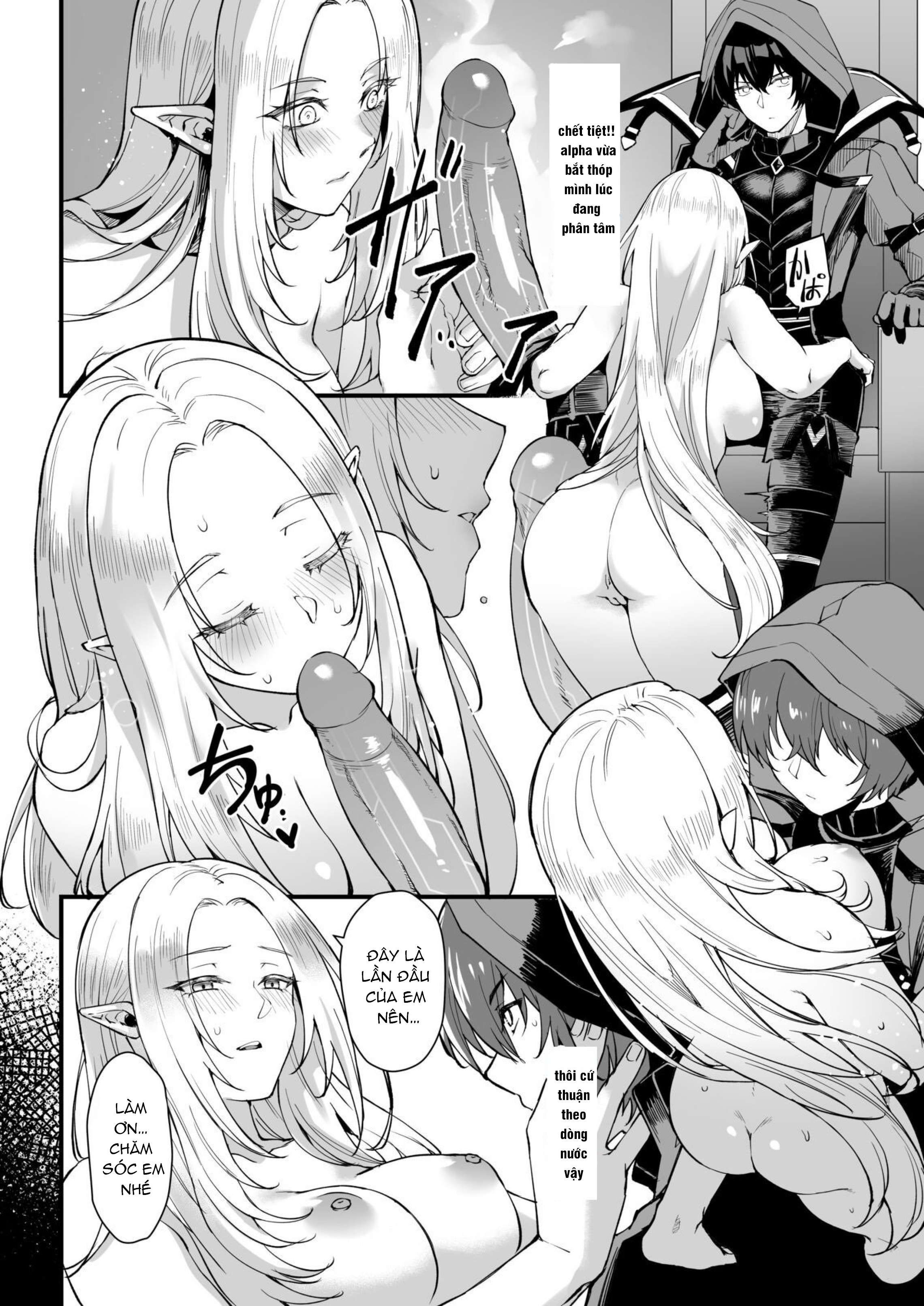 đọc truyện Ta Cần Thêm Sức Mạnh Chương 1 ảnh 8 tại Thiên Thai Truyện