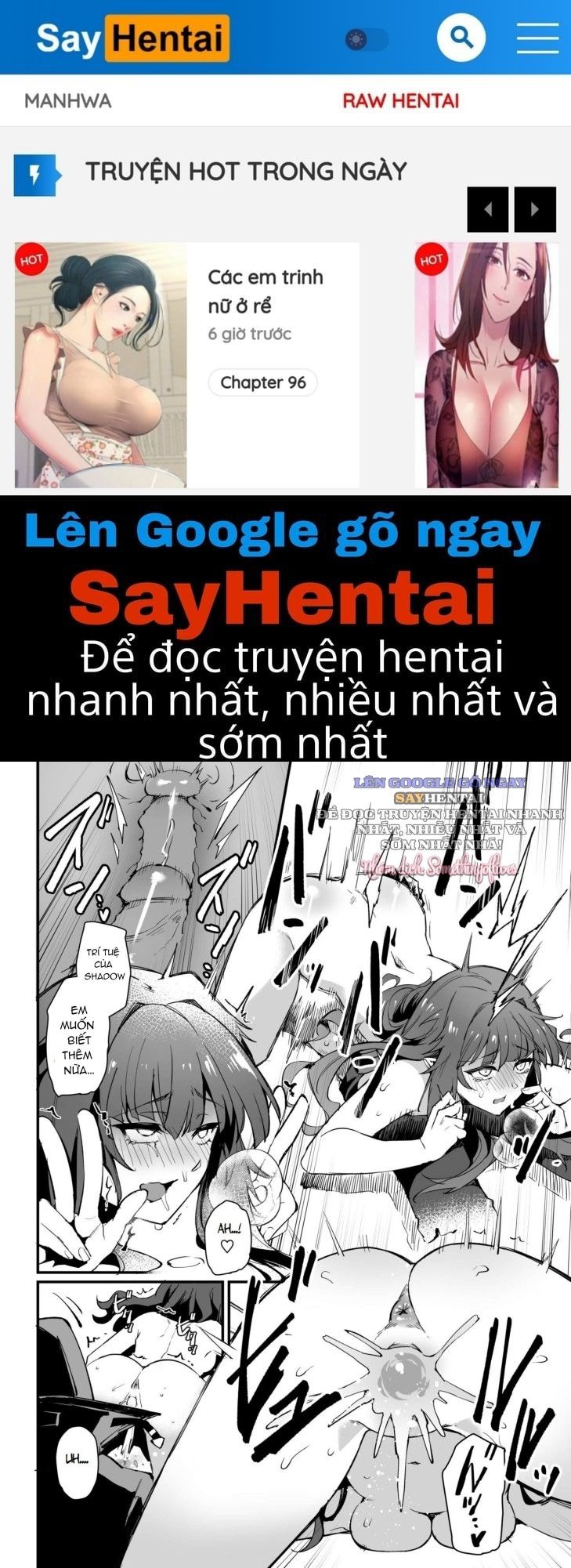 đọc truyện Ta Cần Thêm Sức Mạnh Chương 2 ảnh 2 tại Thiên Thai Truyện