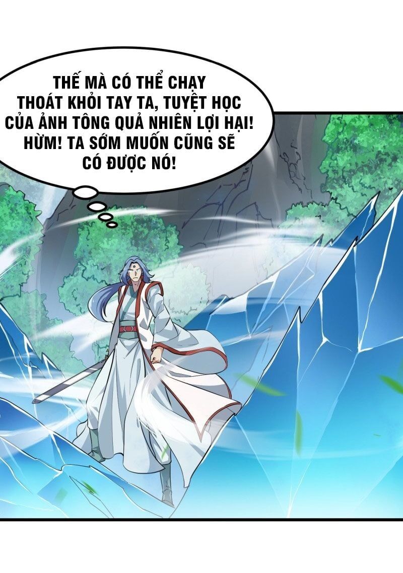 đọc truyện Ta Chẳng Qua Là Một Đại La Kim Tiên Chương 101 ảnh 5 tại Thiên Thai Truyện