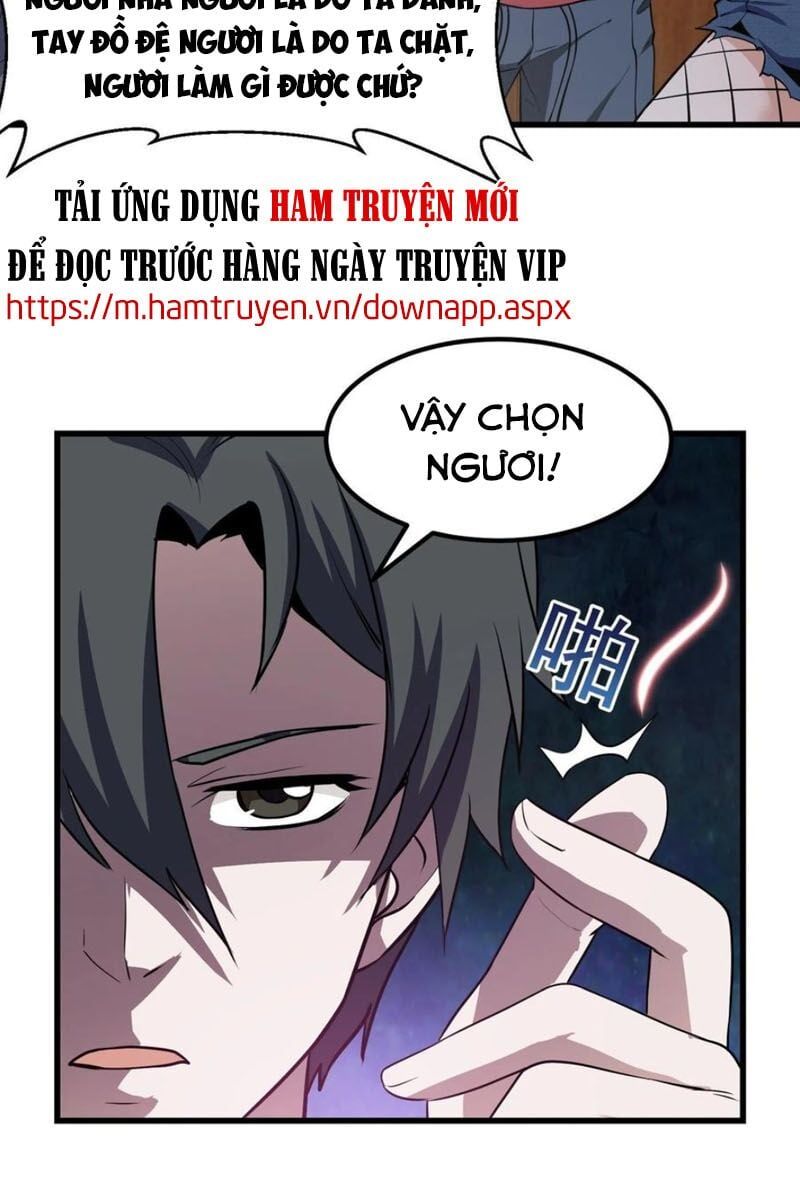 đọc truyện Ta Chẳng Qua Là Một Đại La Kim Tiên Chương 106 ảnh 3 tại Thiên Thai Truyện