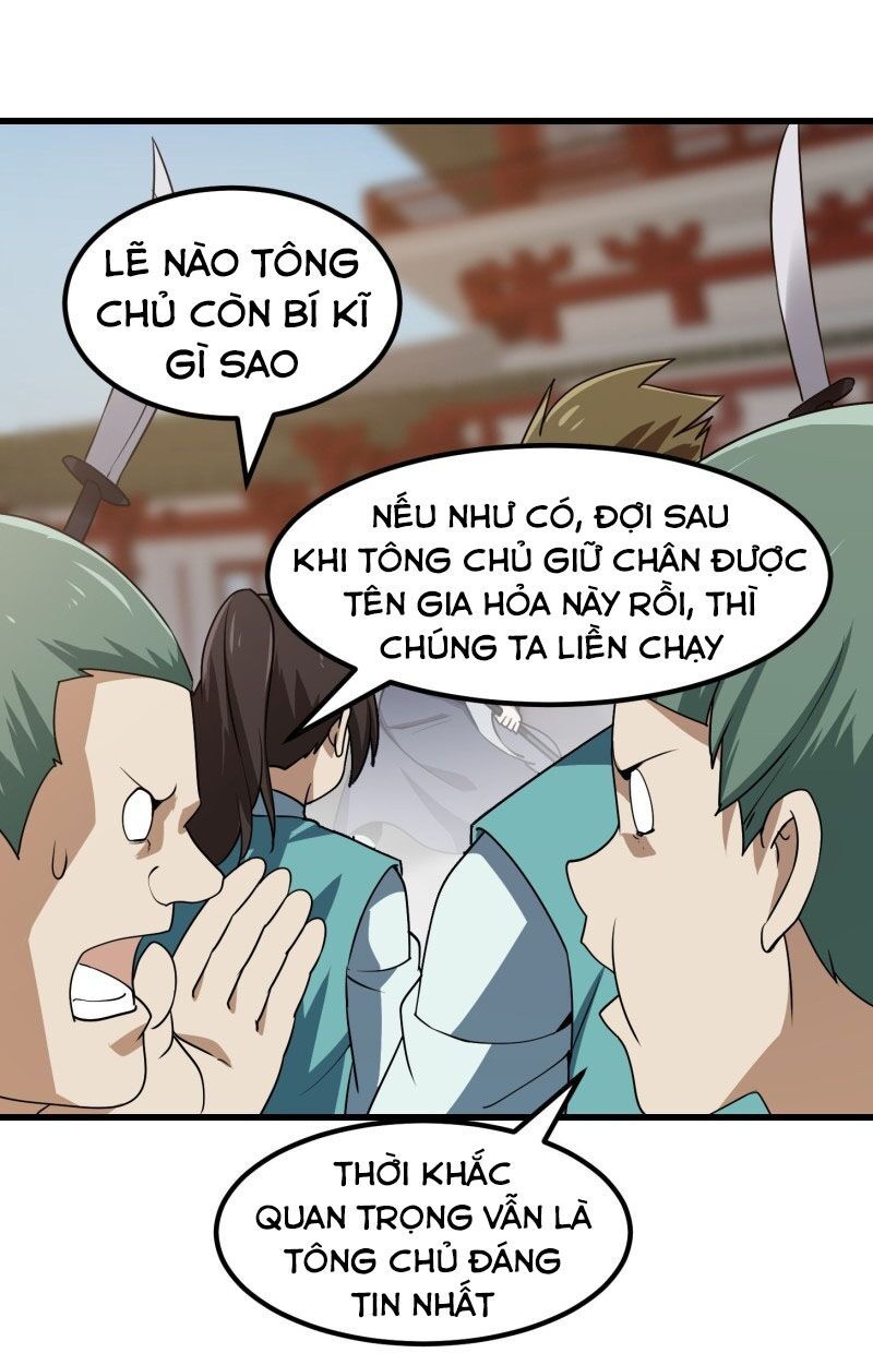 đọc truyện Ta Chẳng Qua Là Một Đại La Kim Tiên Chương 124 ảnh 20 tại Thiên Thai Truyện