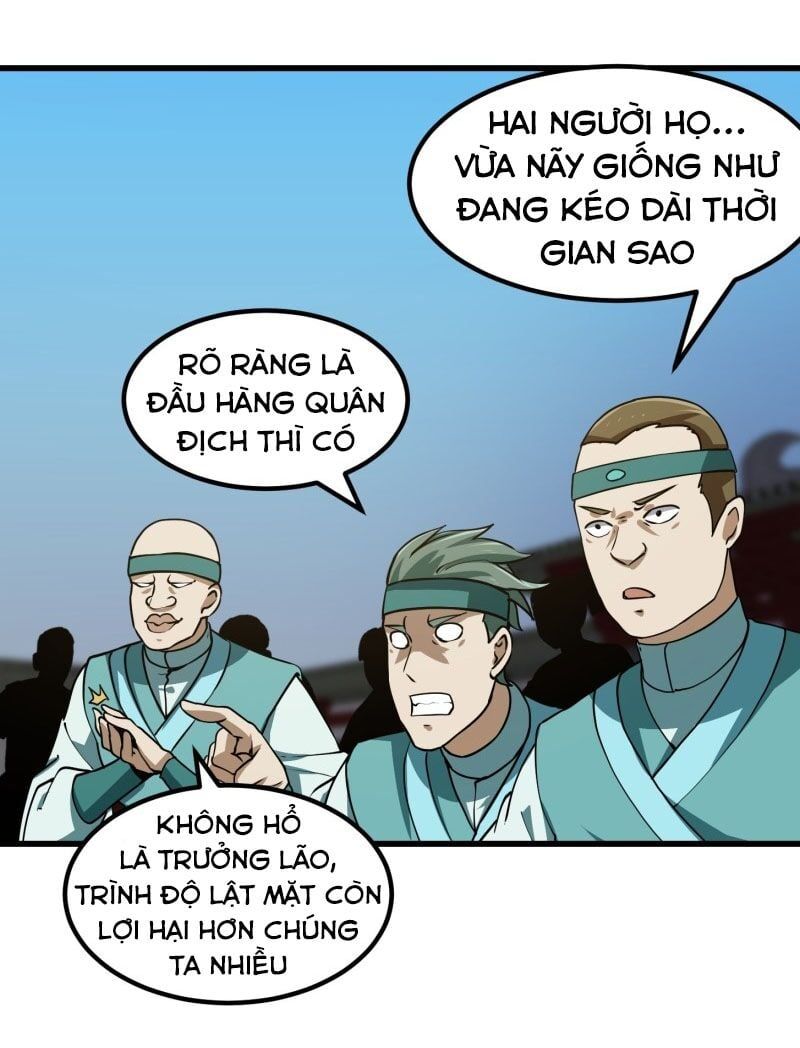 đọc truyện Ta Chẳng Qua Là Một Đại La Kim Tiên Chương 124 ảnh 32 tại Thiên Thai Truyện