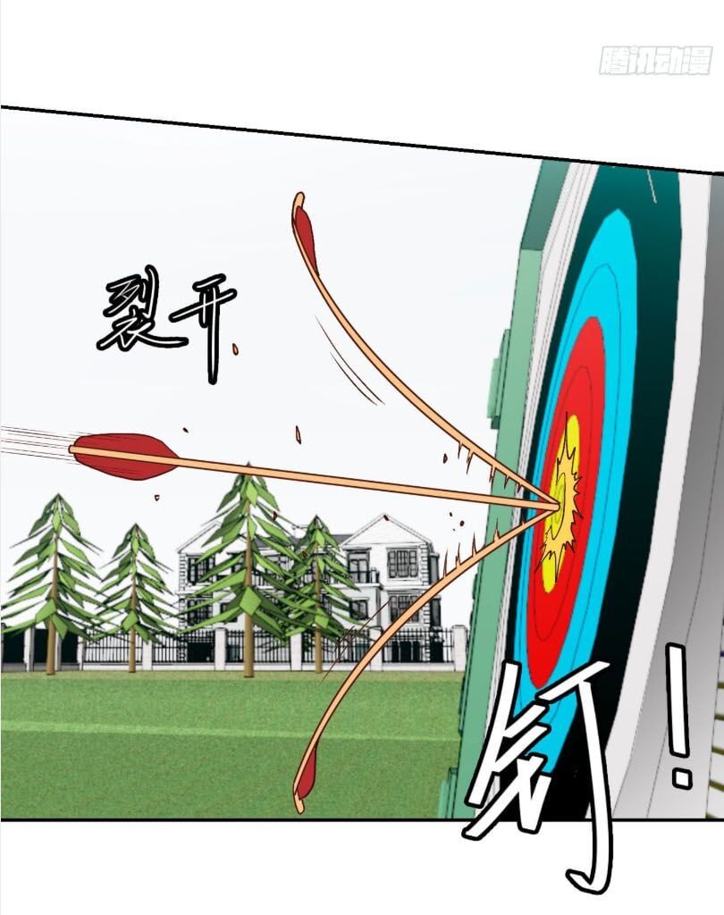 đọc truyện Ta Chẳng Qua Là Một Đại La Kim Tiên Chương 13 ảnh 5 tại Giả Dược