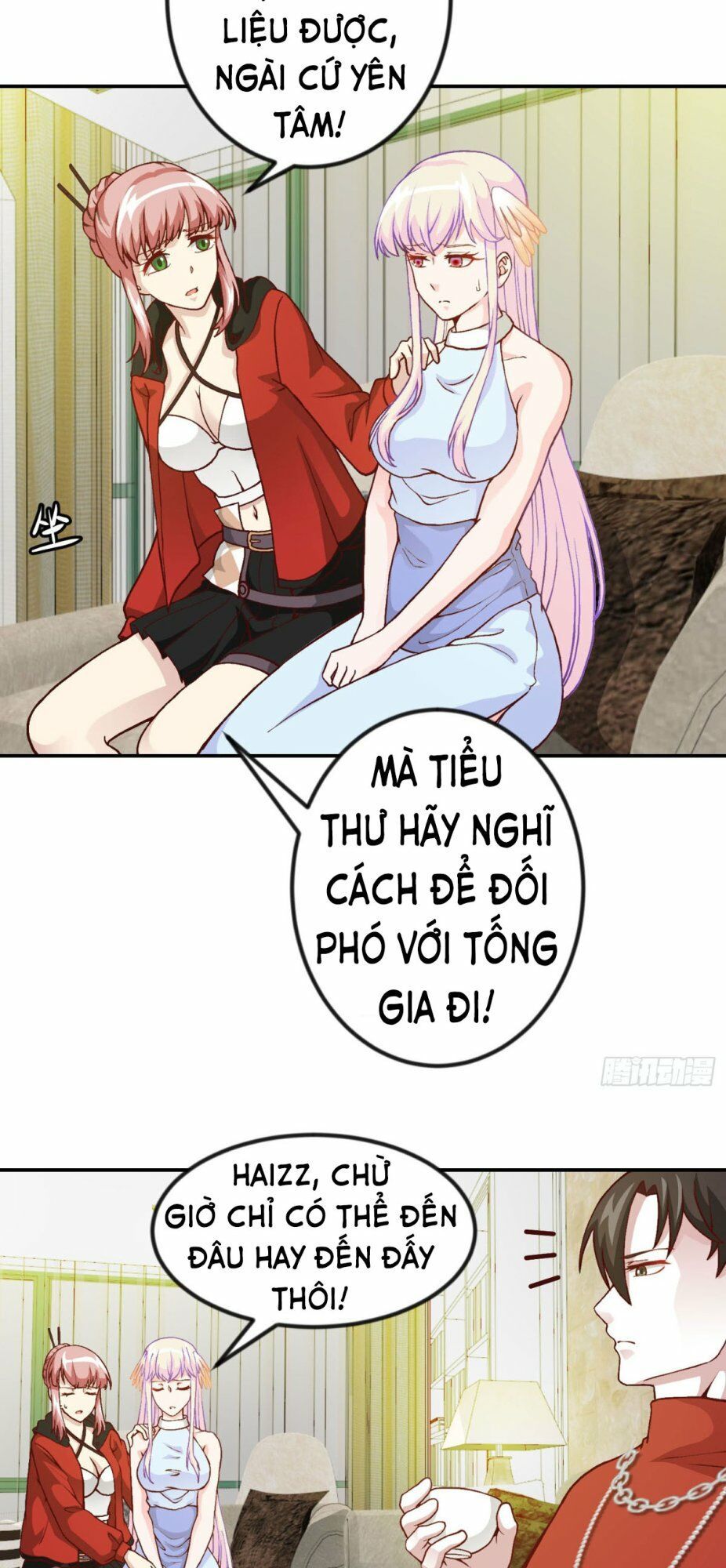đọc truyện Ta Chẳng Qua Là Một Đại La Kim Tiên Chương 17 ảnh 6 tại Thiên Thai Truyện