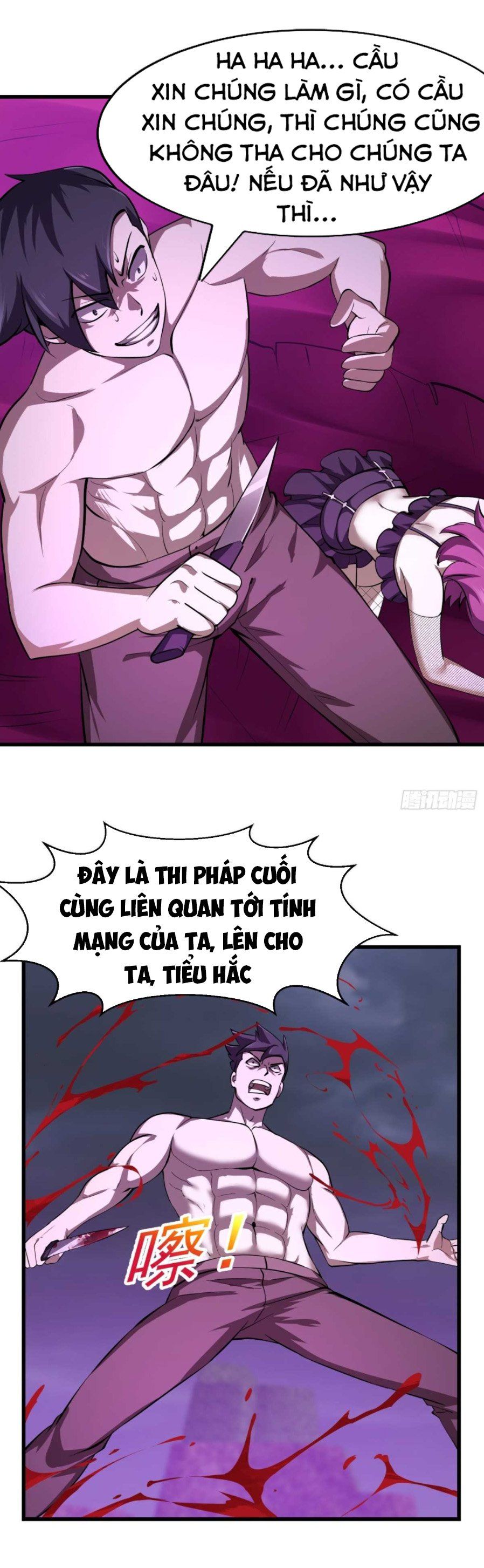 đọc truyện Ta Chẳng Qua Là Một Đại La Kim Tiên Chương 171 ảnh 11 tại Thiên Thai Truyện