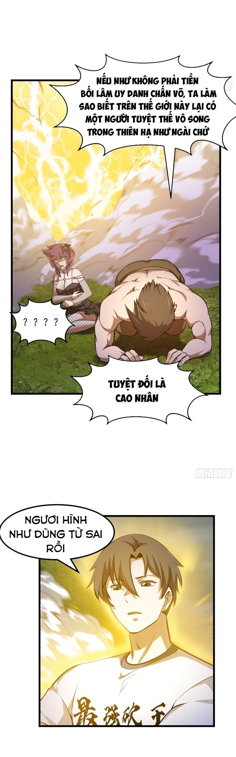 đọc truyện Ta Chẳng Qua Là Một Đại La Kim Tiên Chương 172 ảnh 7 tại Thiên Thai Truyện