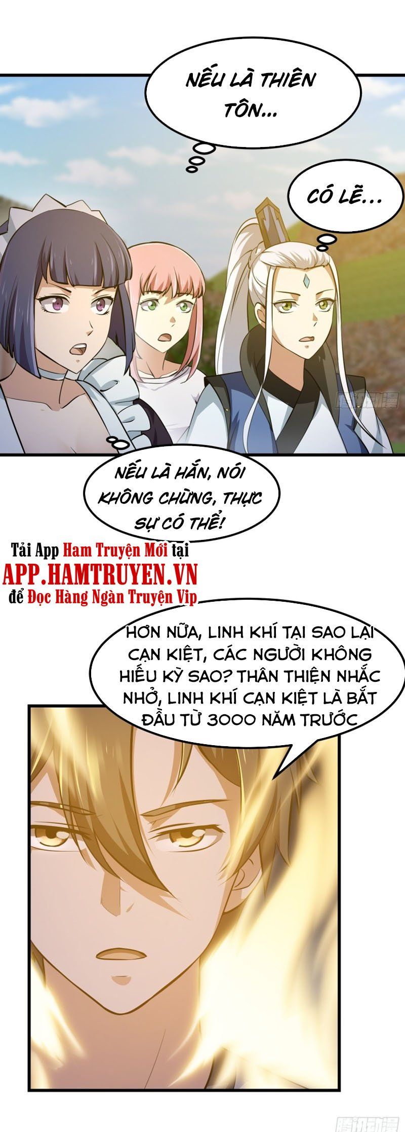 đọc truyện Ta Chẳng Qua Là Một Đại La Kim Tiên Chương 174 ảnh 3 tại Thiên Thai Truyện
