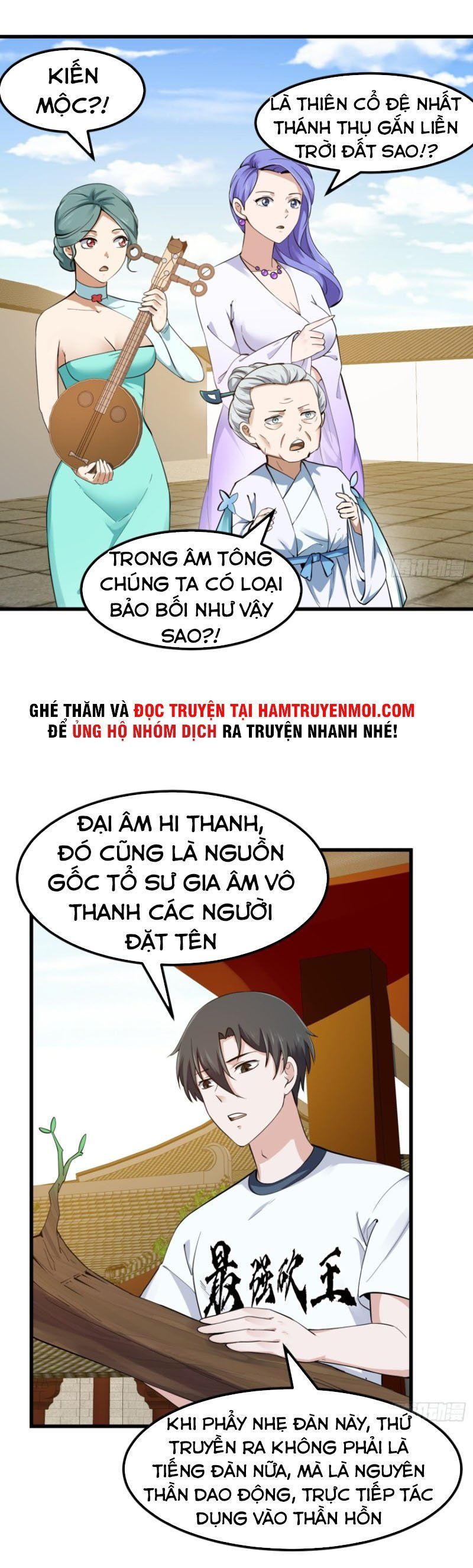 đọc truyện Ta Chẳng Qua Là Một Đại La Kim Tiên Chương 177 ảnh 15 tại Giả Dược