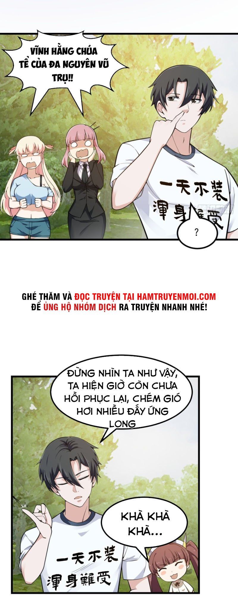 đọc truyện Ta Chẳng Qua Là Một Đại La Kim Tiên Chương 180 ảnh 19 tại Thiên Thai Truyện