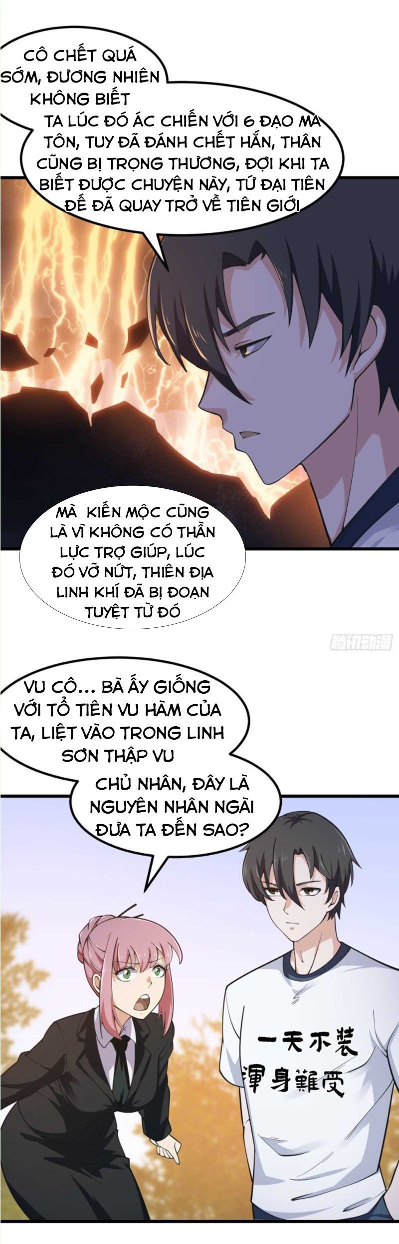 đọc truyện Ta Chẳng Qua Là Một Đại La Kim Tiên Chương 182 ảnh 18 tại Thiên Thai Truyện