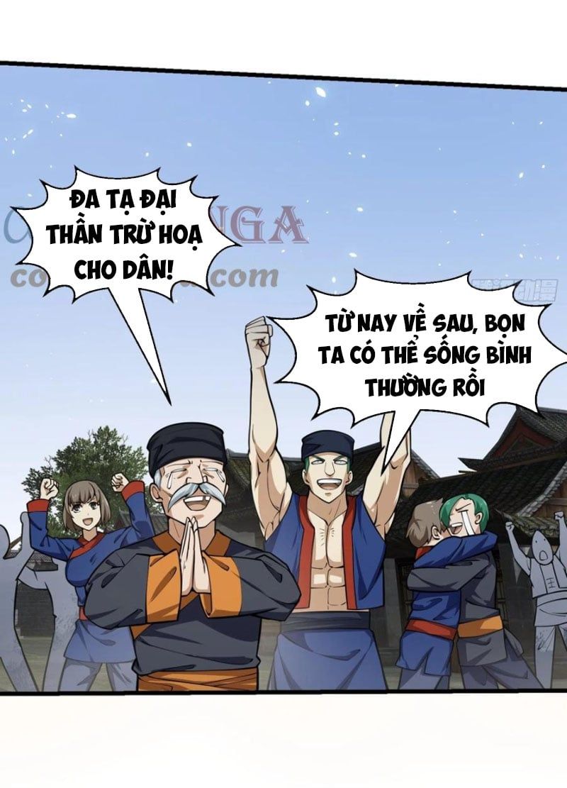 đọc truyện Ta Chẳng Qua Là Một Đại La Kim Tiên Chương 191 ảnh 21 tại Thiên Thai Truyện