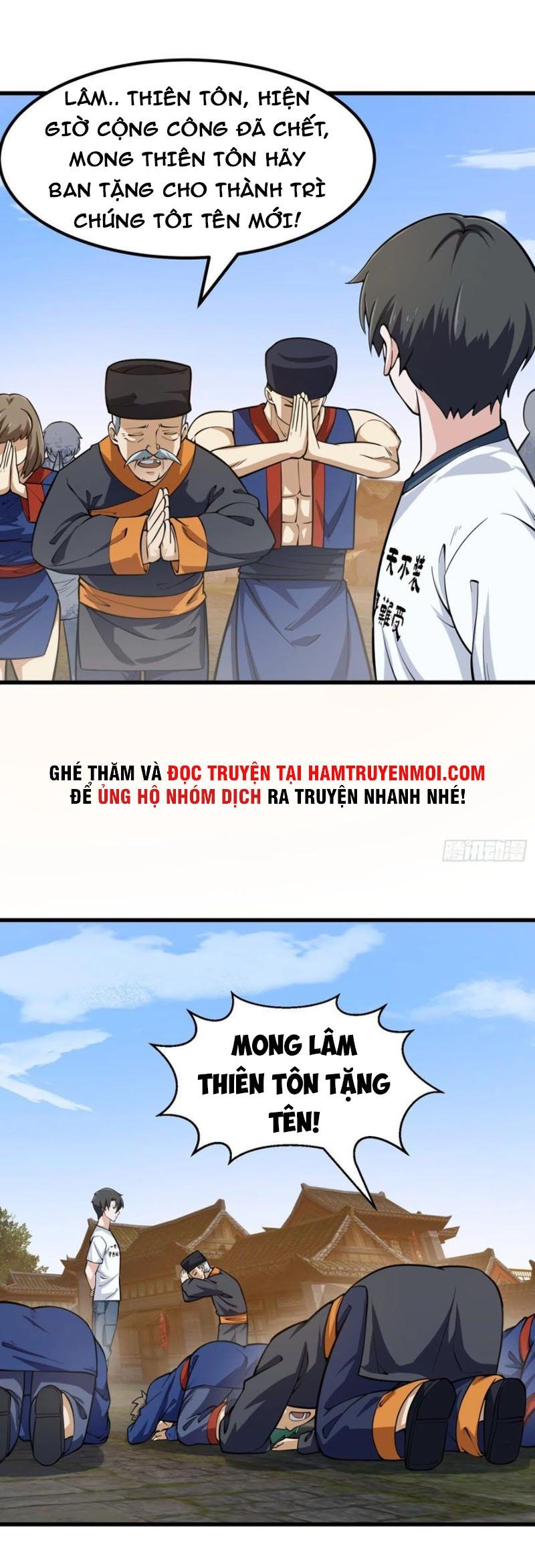 đọc truyện Ta Chẳng Qua Là Một Đại La Kim Tiên Chương 191 ảnh 22 tại Thiên Thai Truyện
