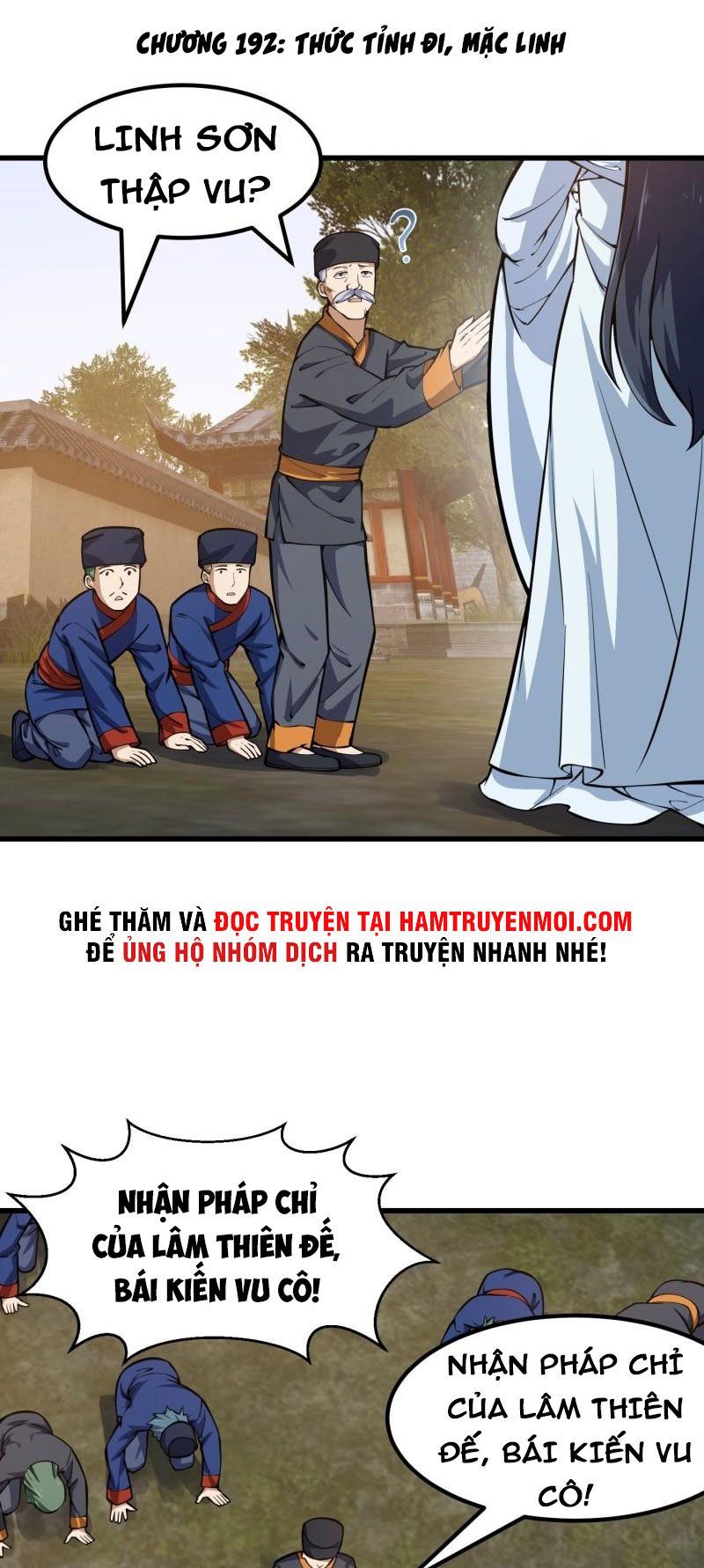 đọc truyện Ta Chẳng Qua Là Một Đại La Kim Tiên Chương 192 ảnh 2 tại Thiên Thai Truyện