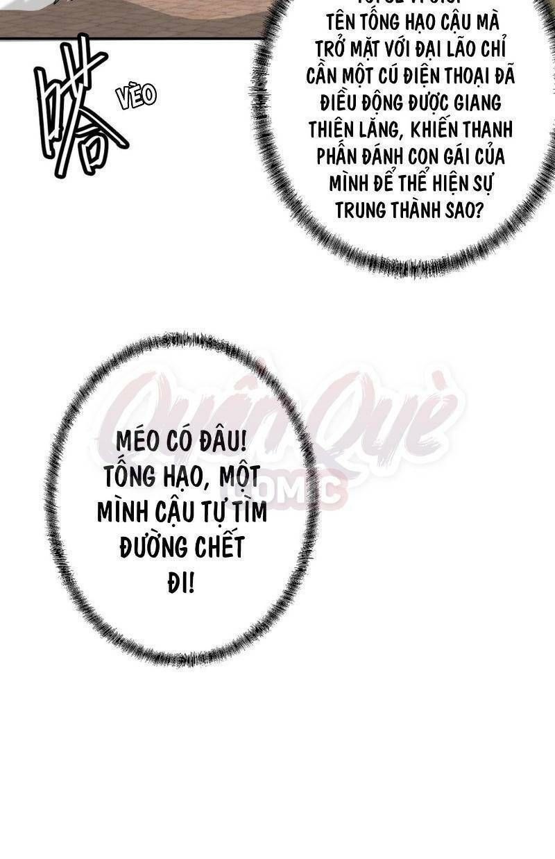 đọc truyện Ta Chẳng Qua Là Một Đại La Kim Tiên Chương 21 ảnh 42 tại Thiên Thai Truyện