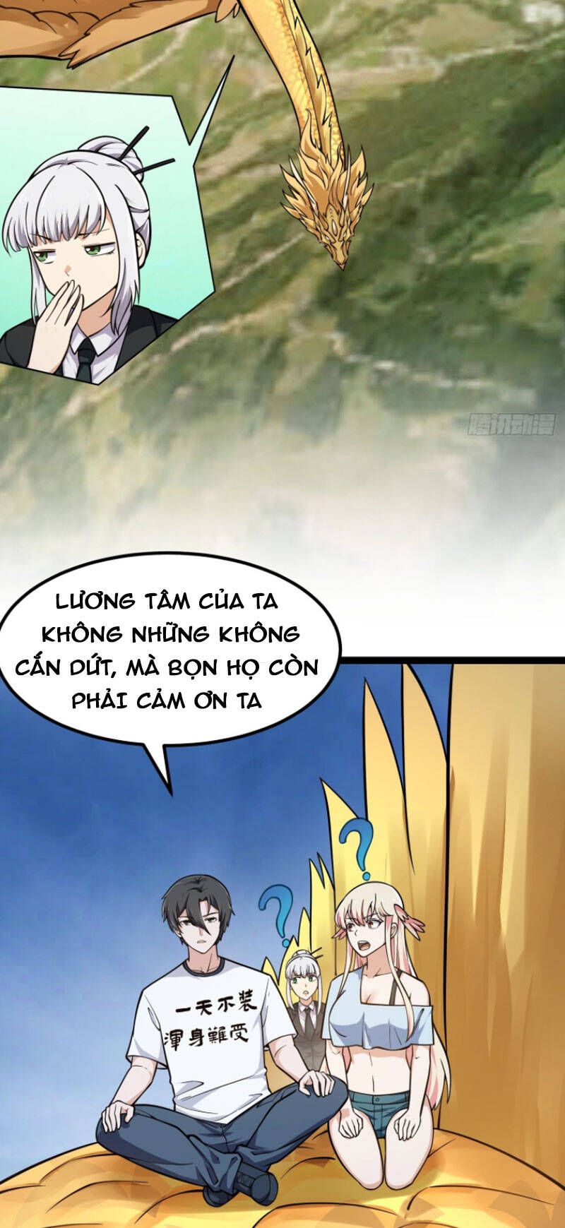 đọc truyện Ta Chẳng Qua Là Một Đại La Kim Tiên Chương 210 ảnh 14 tại Thiên Thai Truyện