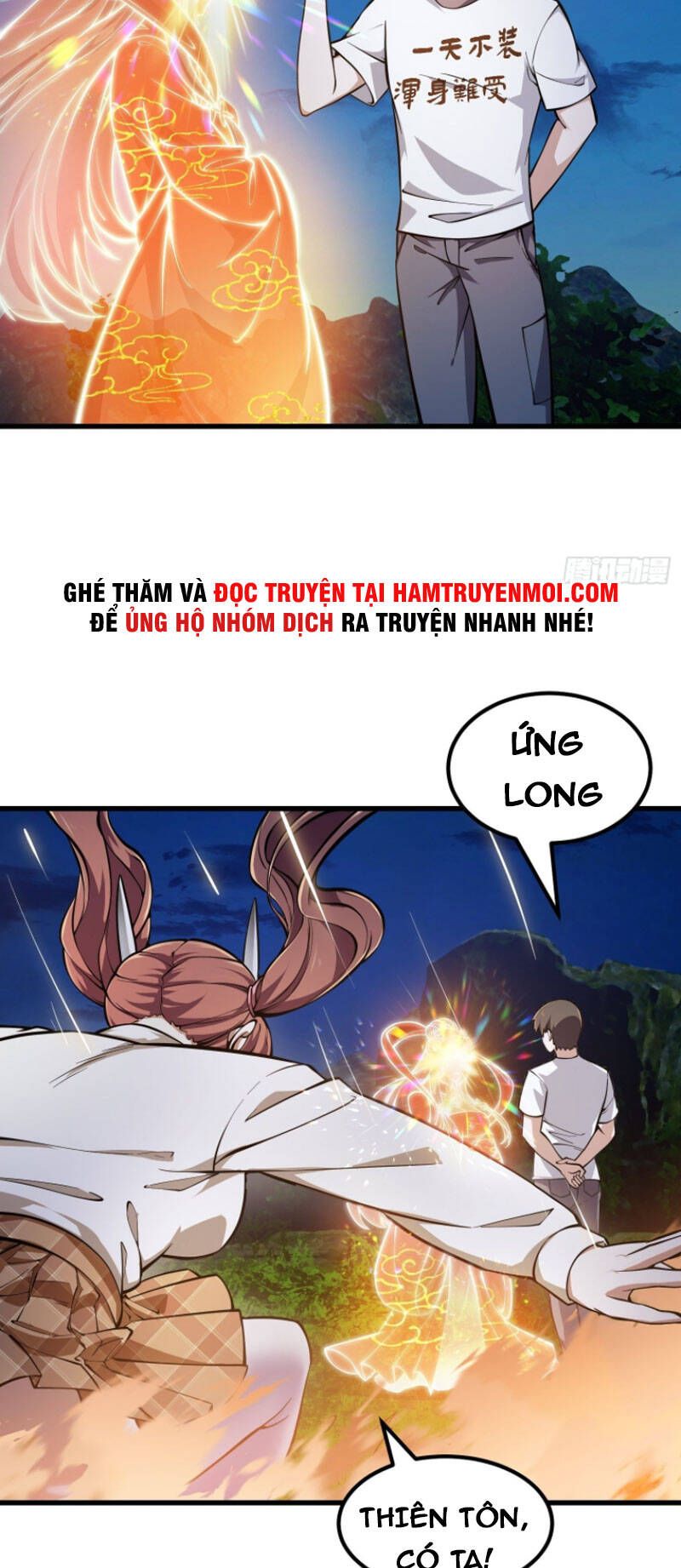 đọc truyện Ta Chẳng Qua Là Một Đại La Kim Tiên Chương 210 ảnh 3 tại Thiên Thai Truyện
