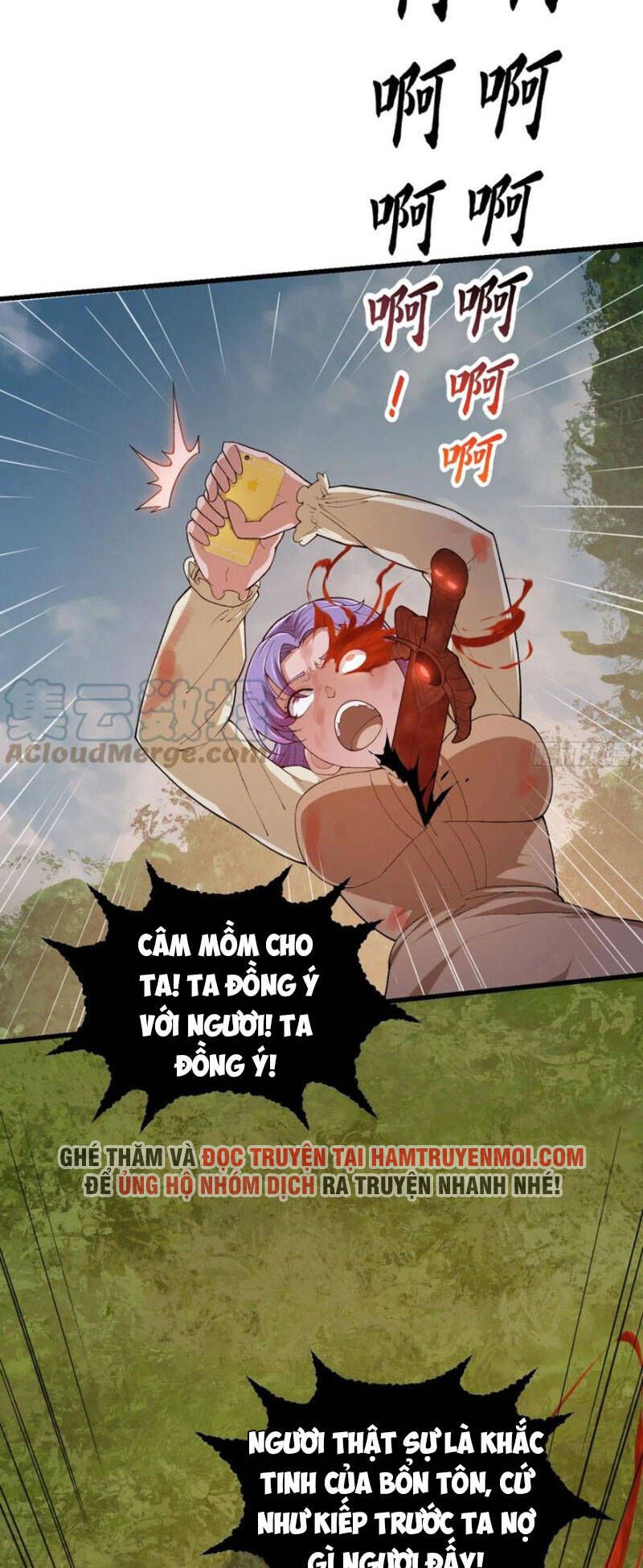 đọc truyện Ta Chẳng Qua Là Một Đại La Kim Tiên Chương 213 ảnh 5 tại Giả Dược