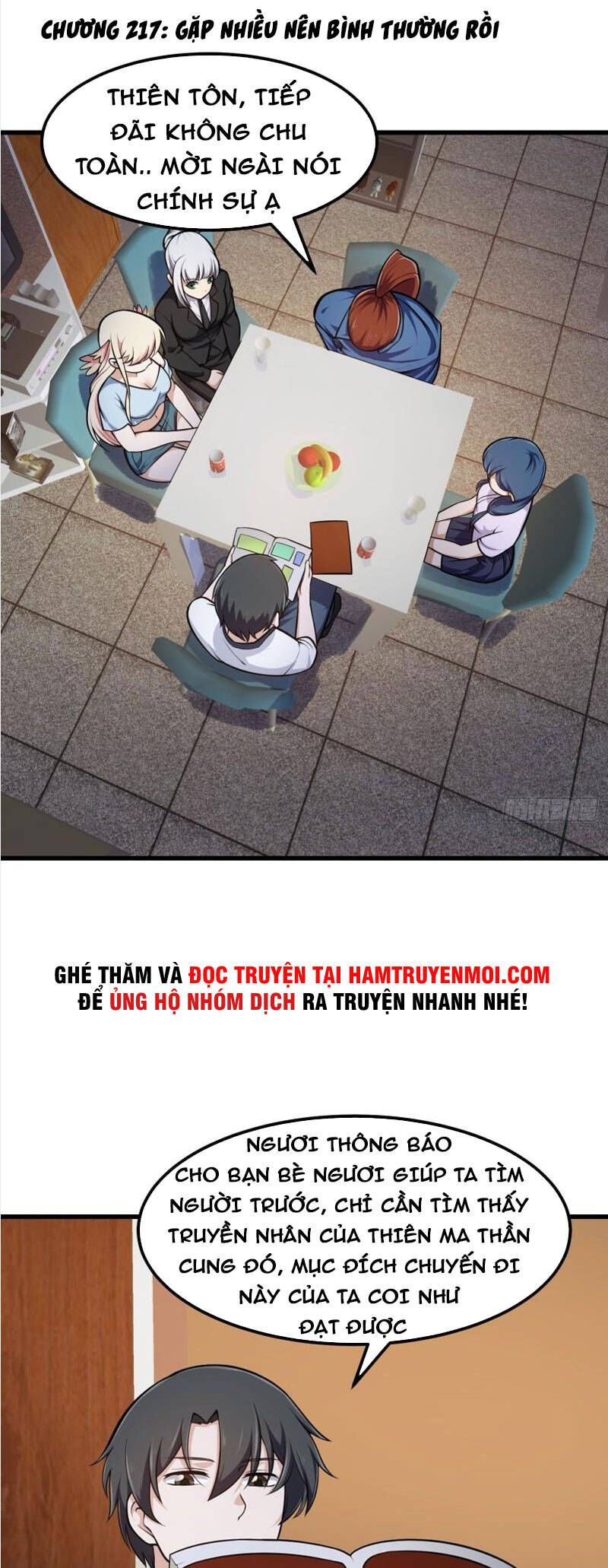 đọc truyện Ta Chẳng Qua Là Một Đại La Kim Tiên Chương 217 ảnh 2 tại Thiên Thai Truyện