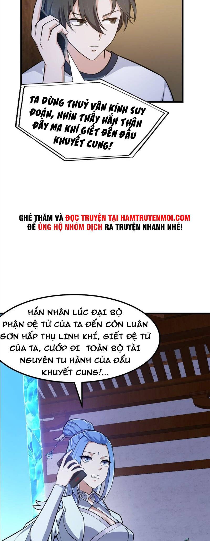 đọc truyện Ta Chẳng Qua Là Một Đại La Kim Tiên Chương 217 ảnh 10 tại Thiên Thai Truyện