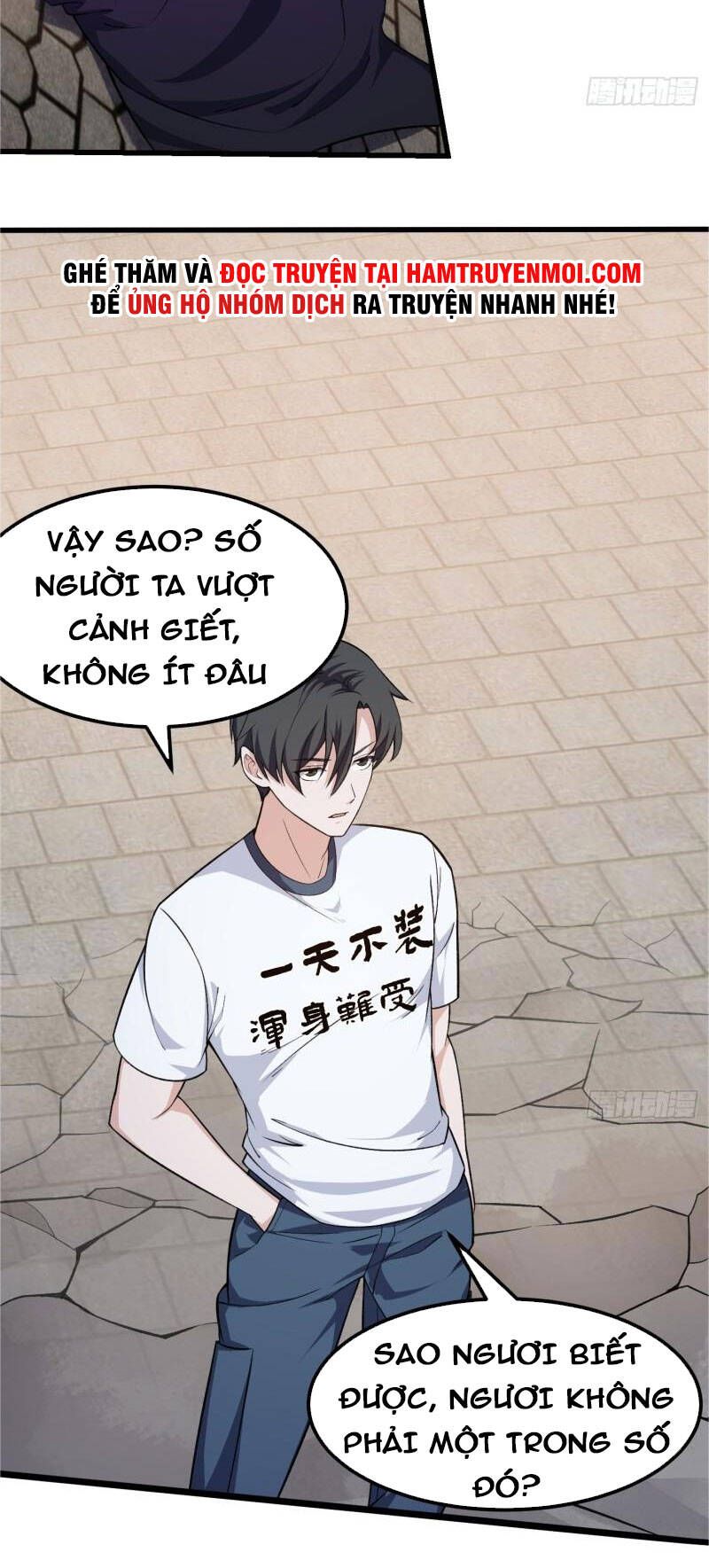 đọc truyện Ta Chẳng Qua Là Một Đại La Kim Tiên Chương 221 ảnh 3 tại Truyện Dạ Ký