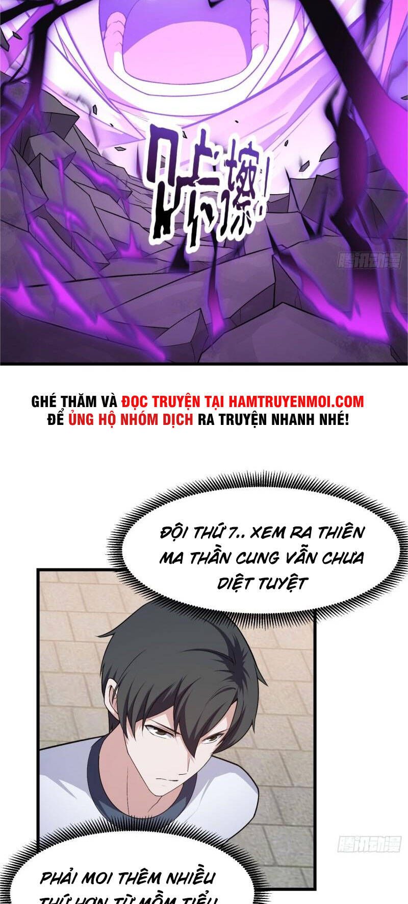 đọc truyện Ta Chẳng Qua Là Một Đại La Kim Tiên Chương 221 ảnh 6 tại Truyện Dạ Ký