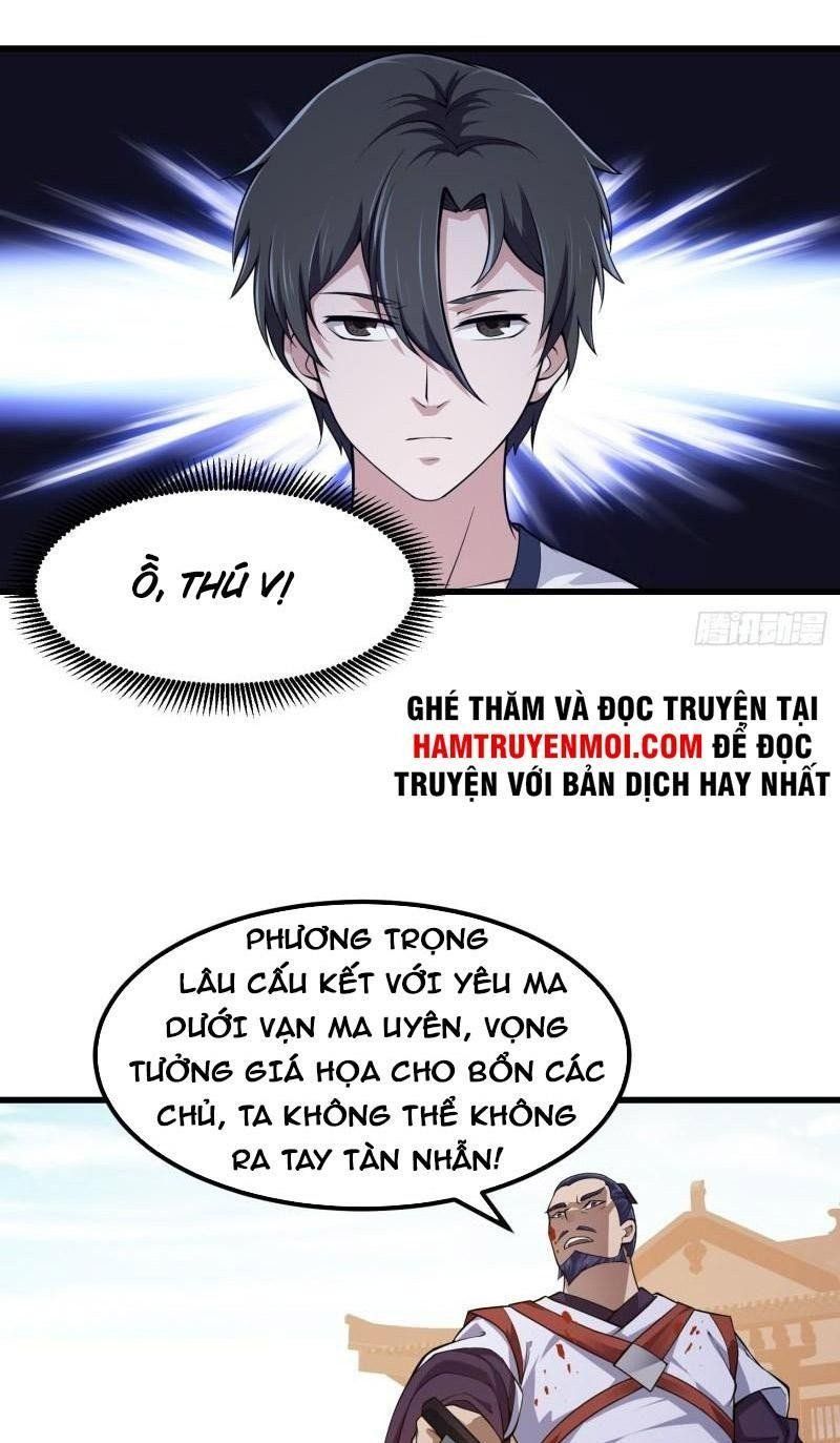 đọc truyện Ta Chẳng Qua Là Một Đại La Kim Tiên Chương 229 ảnh 17 tại Thiên Thai Truyện