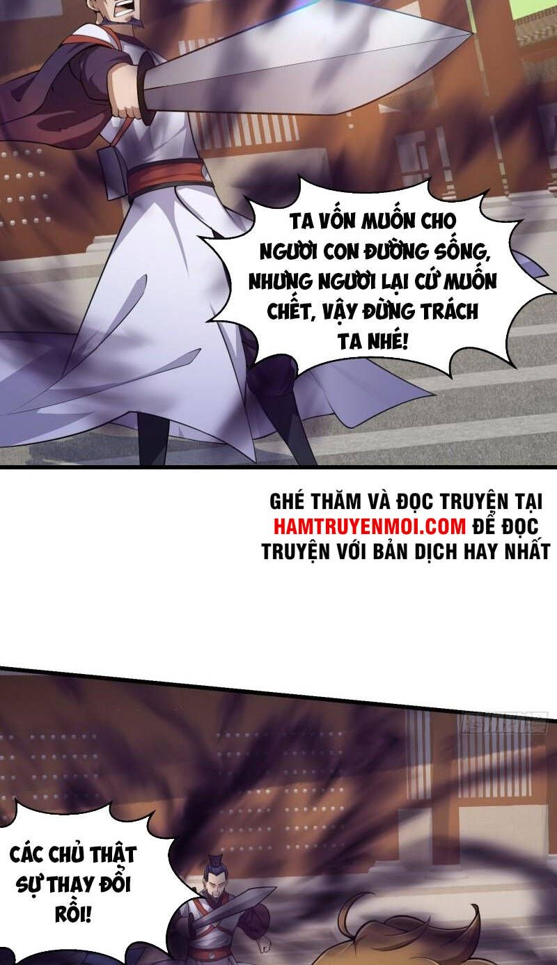đọc truyện Ta Chẳng Qua Là Một Đại La Kim Tiên Chương 230 ảnh 7 tại Thiên Thai Truyện