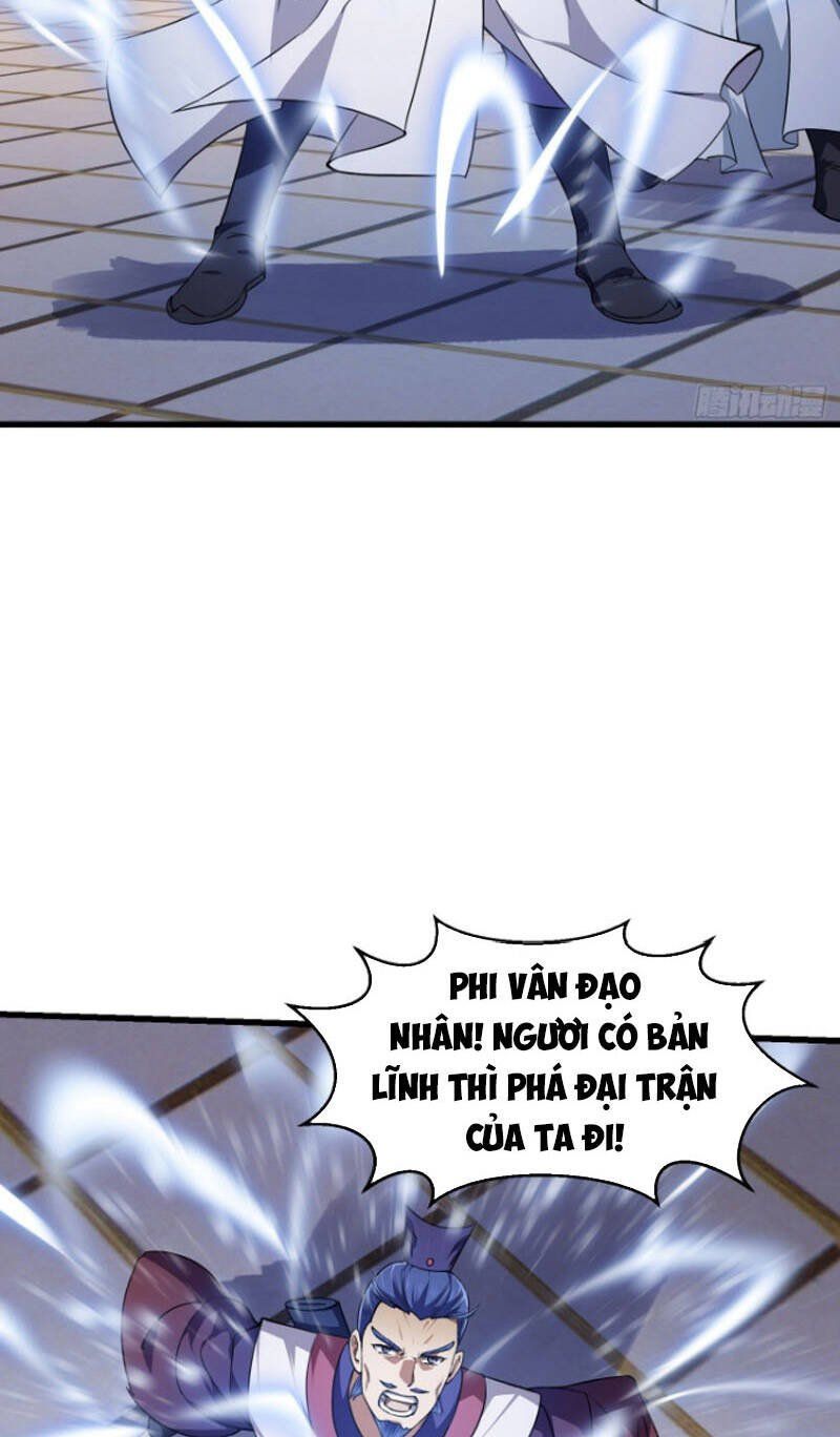 đọc truyện Ta Chẳng Qua Là Một Đại La Kim Tiên Chương 233 ảnh 14 tại Thiên Thai Truyện
