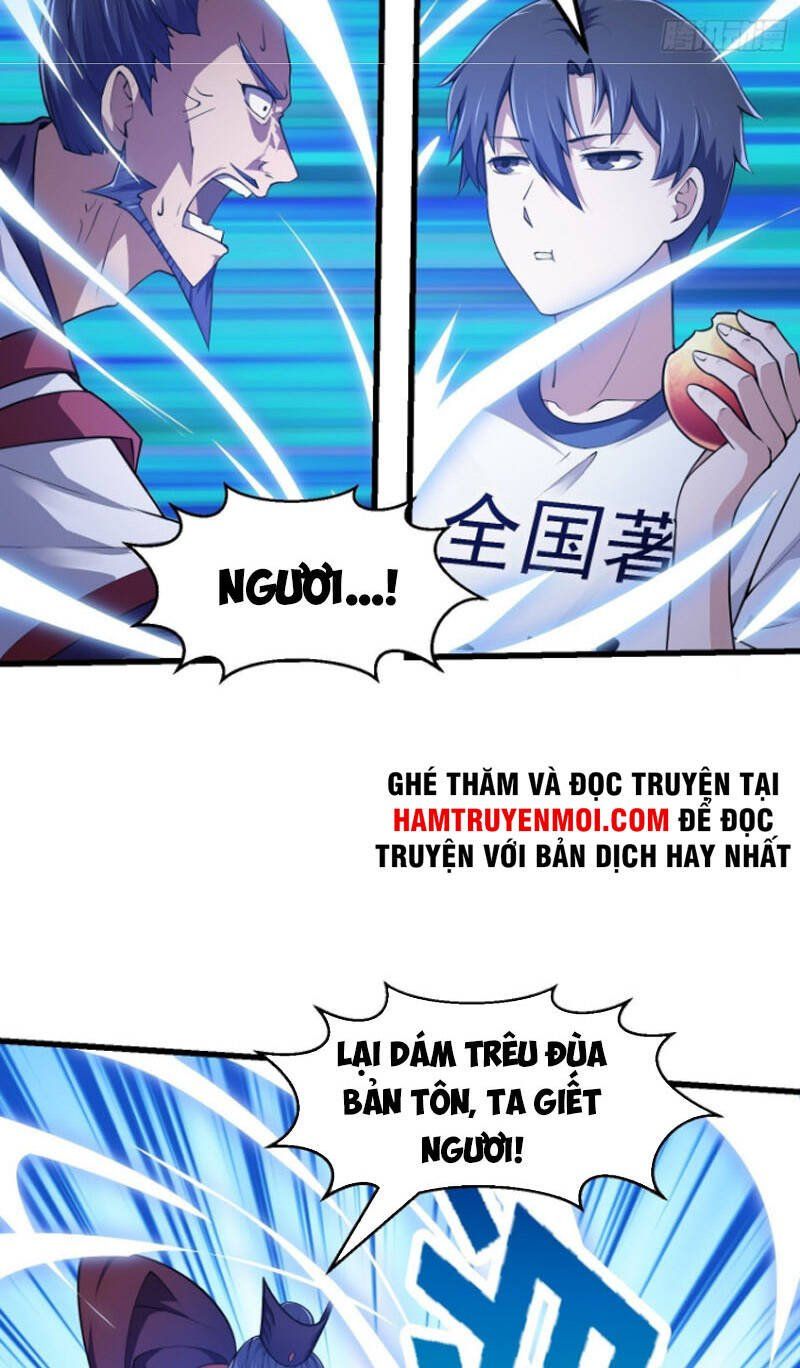 đọc truyện Ta Chẳng Qua Là Một Đại La Kim Tiên Chương 233 ảnh 6 tại Thiên Thai Truyện