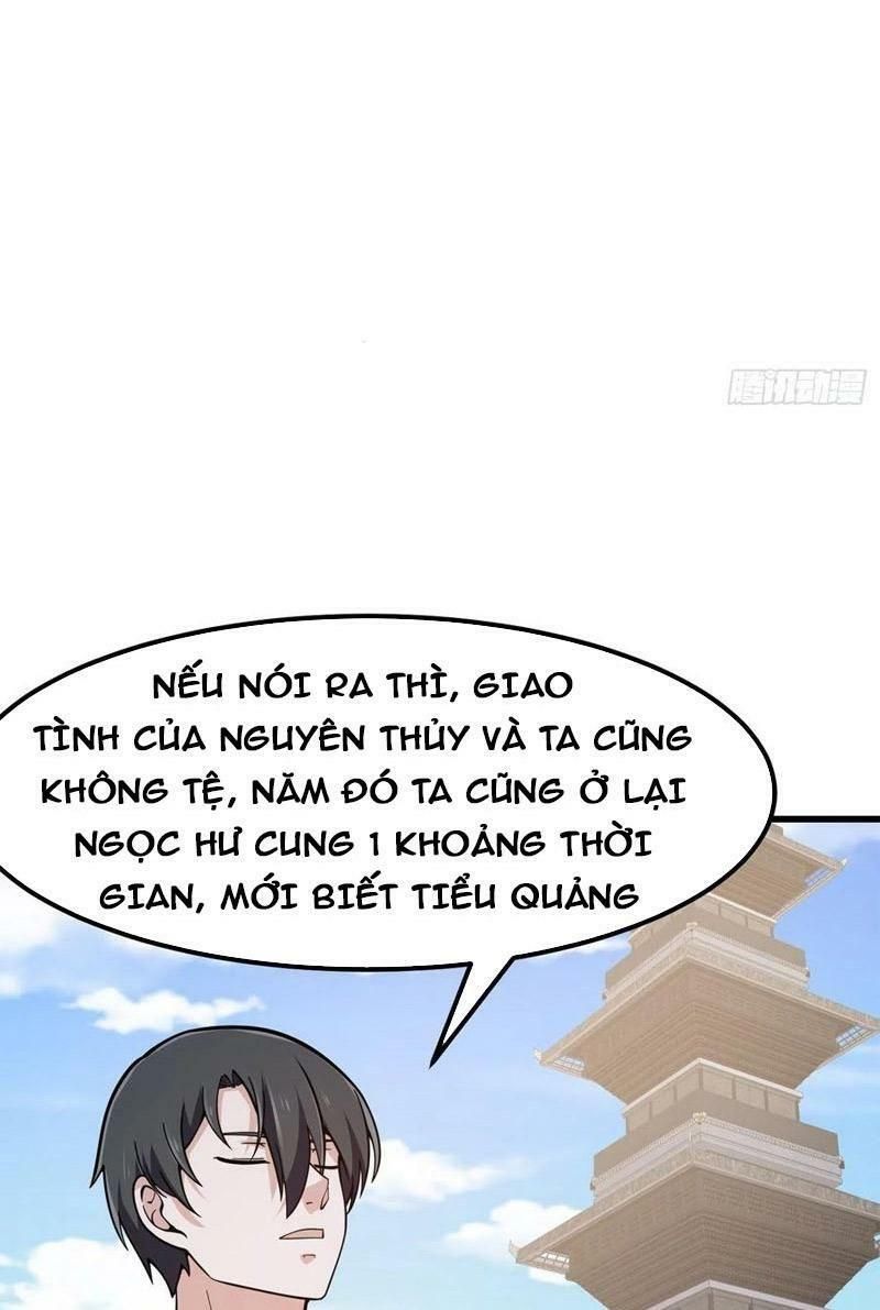đọc truyện Ta Chẳng Qua Là Một Đại La Kim Tiên Chương 237 ảnh 23 tại Thiên Thai Truyện