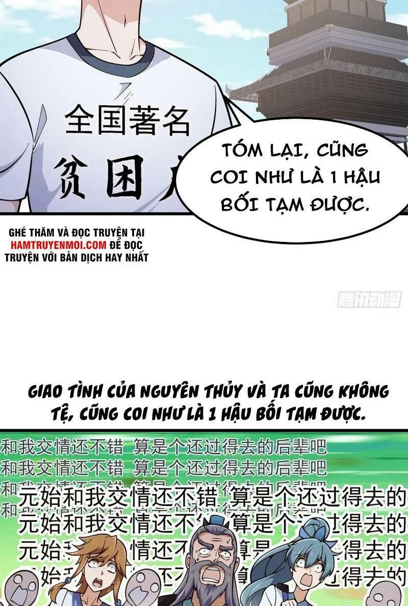 đọc truyện Ta Chẳng Qua Là Một Đại La Kim Tiên Chương 237 ảnh 24 tại Thiên Thai Truyện