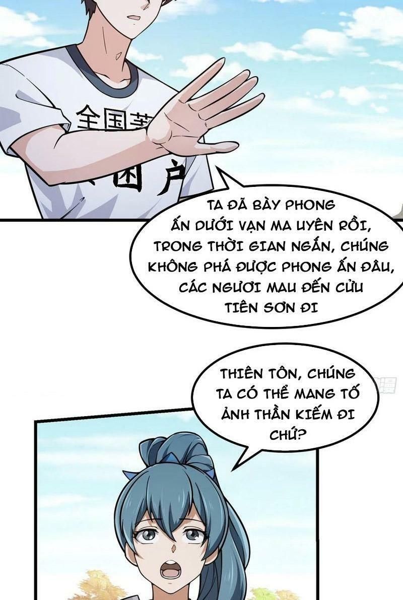 đọc truyện Ta Chẳng Qua Là Một Đại La Kim Tiên Chương 237 ảnh 30 tại Thiên Thai Truyện