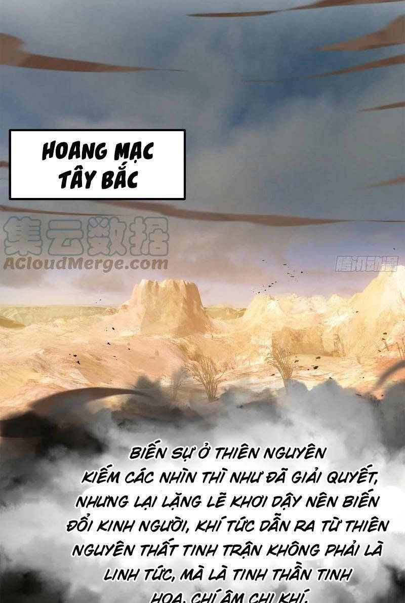 đọc truyện Ta Chẳng Qua Là Một Đại La Kim Tiên Chương 237 ảnh 35 tại Thiên Thai Truyện