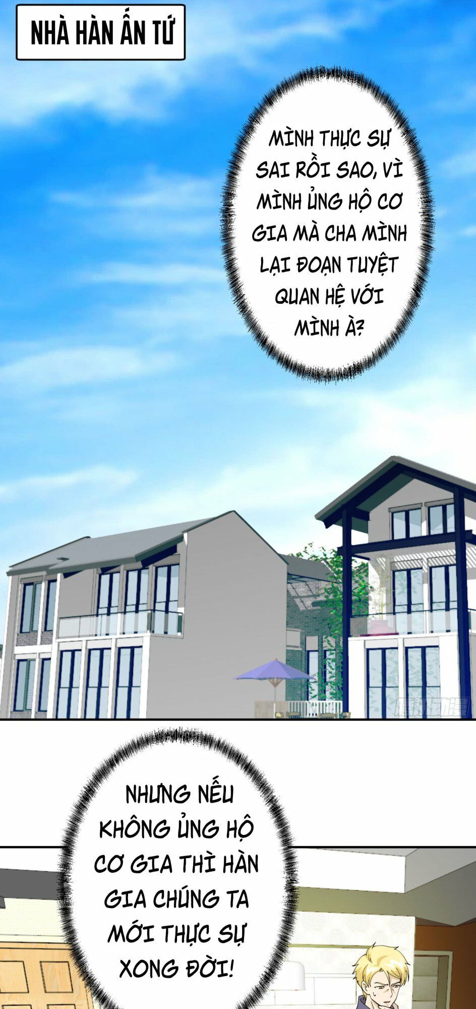 đọc truyện Ta Chẳng Qua Là Một Đại La Kim Tiên Chương 24 ảnh 11 tại Thiên Thai Truyện