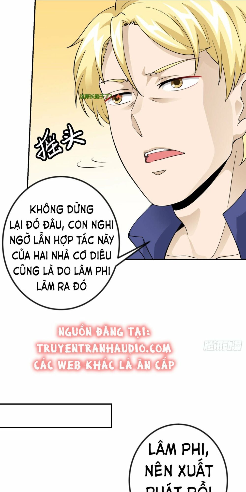 đọc truyện Ta Chẳng Qua Là Một Đại La Kim Tiên Chương 24 ảnh 18 tại Thiên Thai Truyện