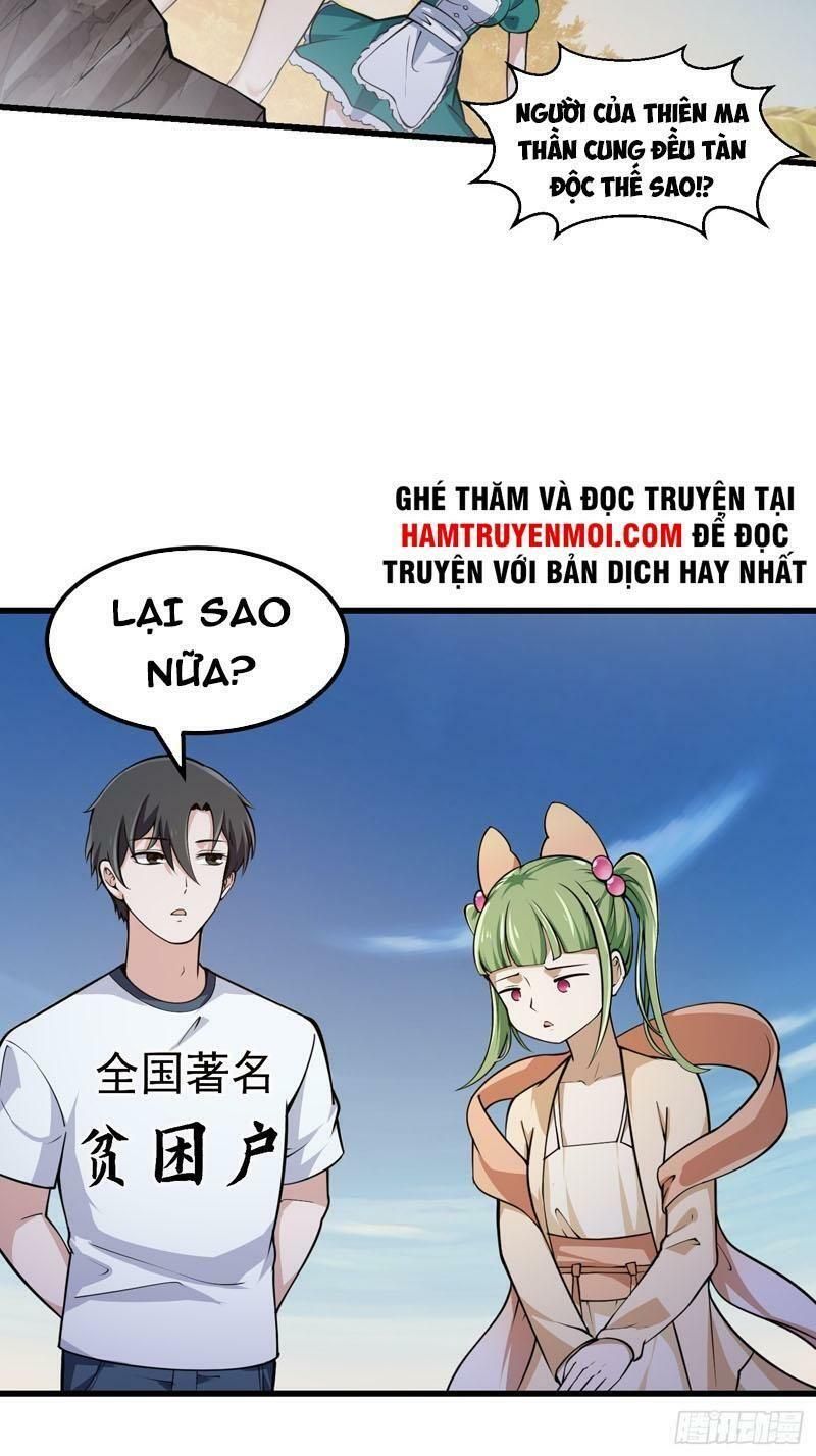 đọc truyện Ta Chẳng Qua Là Một Đại La Kim Tiên Chương 243 ảnh 35 tại Giả Dược