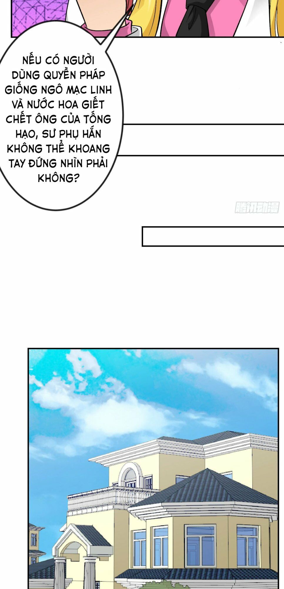 đọc truyện Ta Chẳng Qua Là Một Đại La Kim Tiên Chương 27 ảnh 3 tại Thiên Thai Truyện