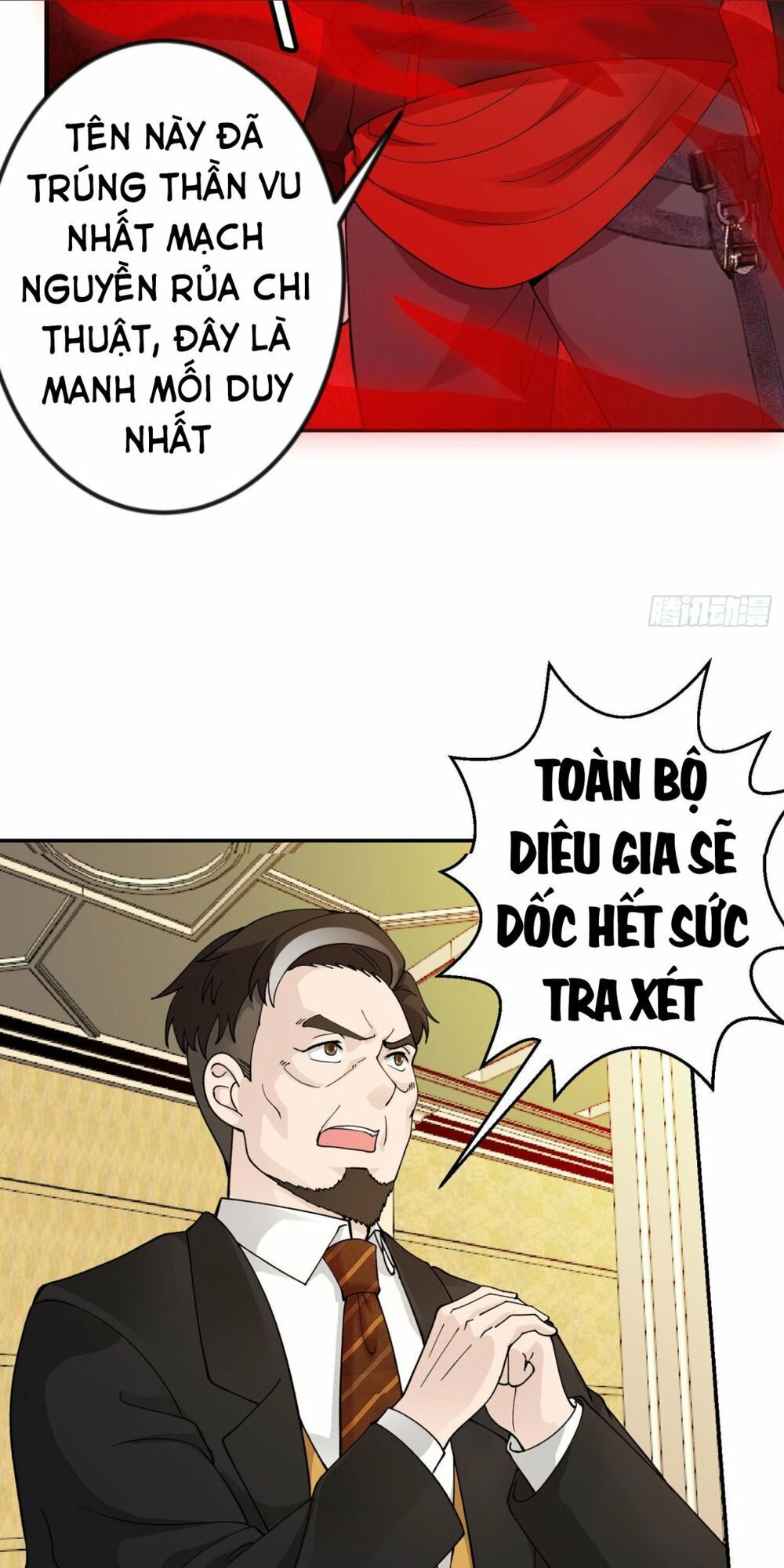 đọc truyện Ta Chẳng Qua Là Một Đại La Kim Tiên Chương 28 ảnh 13 tại Giả Dược