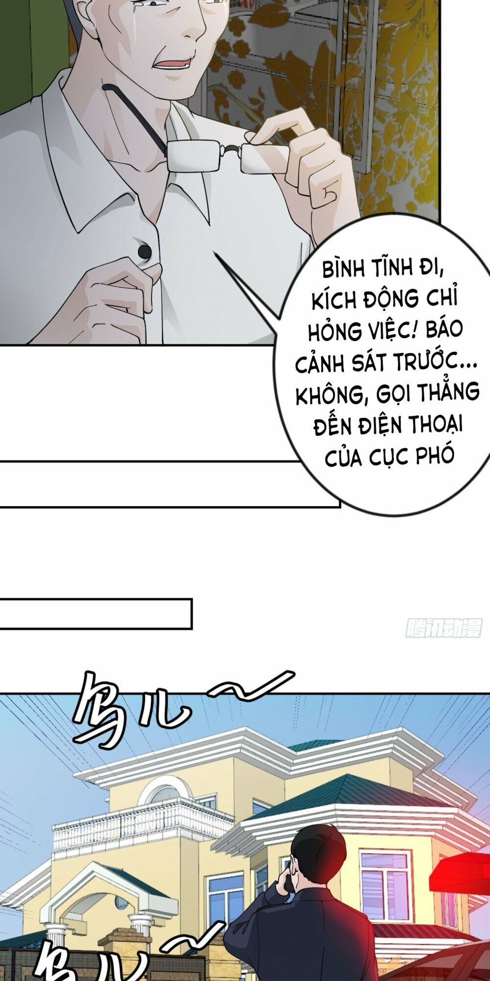 đọc truyện Ta Chẳng Qua Là Một Đại La Kim Tiên Chương 28 ảnh 26 tại Giả Dược