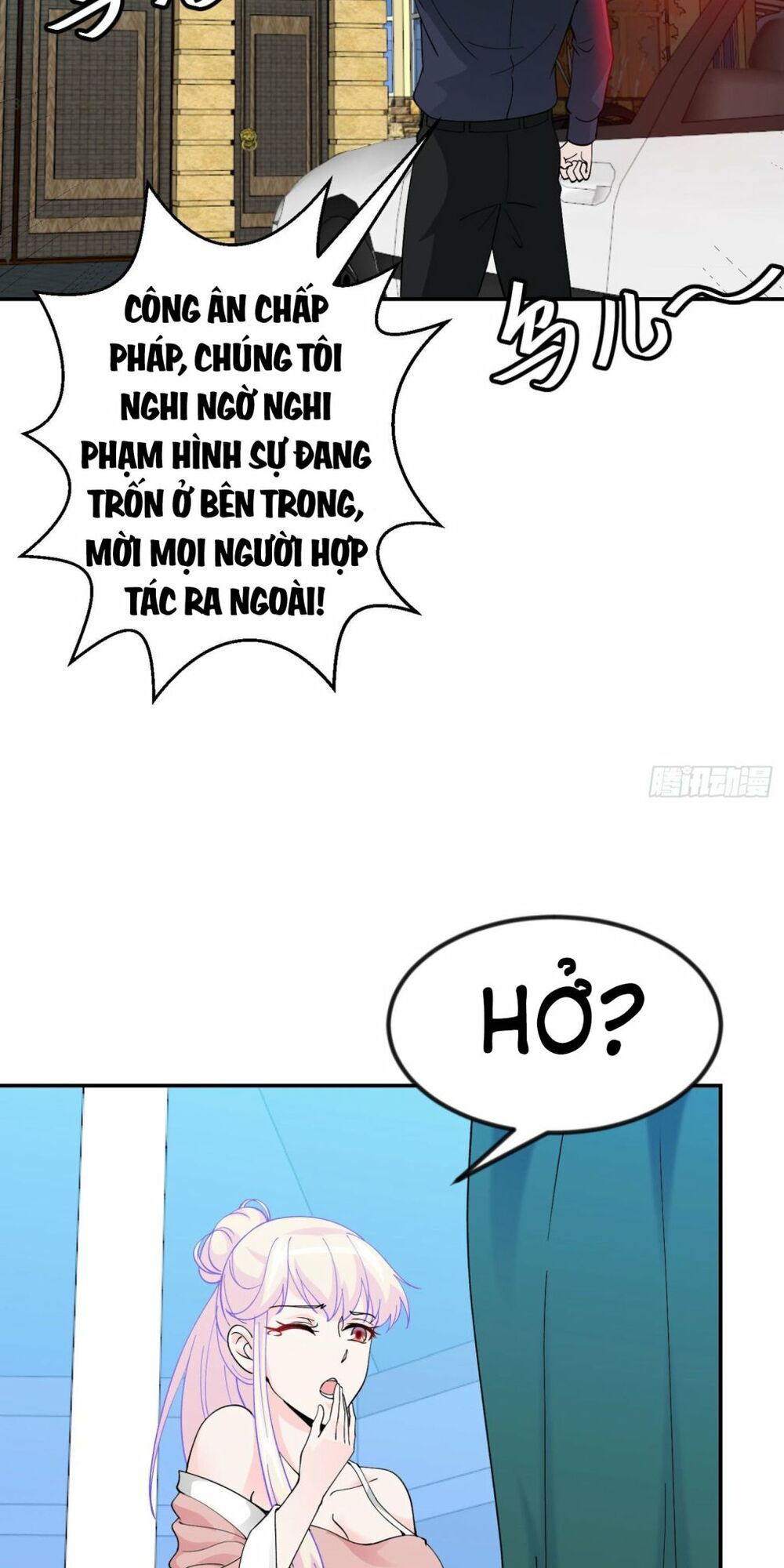 đọc truyện Ta Chẳng Qua Là Một Đại La Kim Tiên Chương 28 ảnh 27 tại Giả Dược