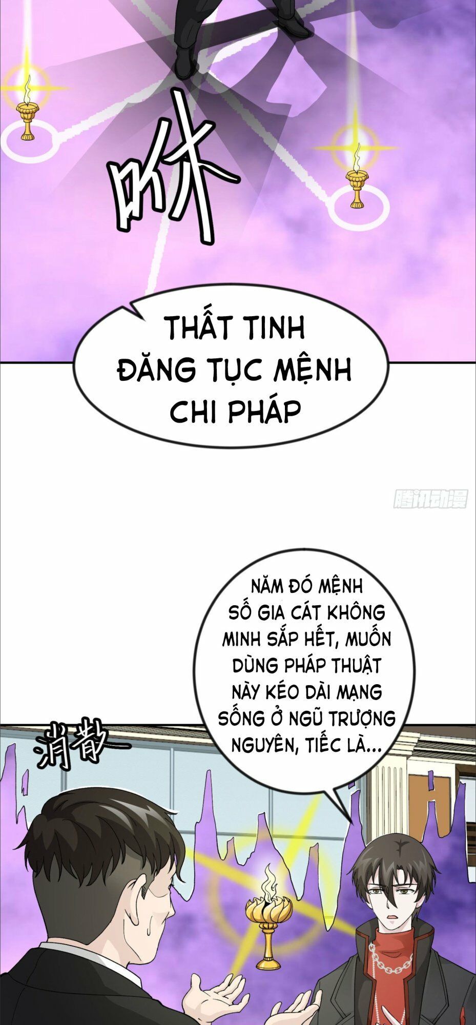 đọc truyện Ta Chẳng Qua Là Một Đại La Kim Tiên Chương 28 ảnh 6 tại Giả Dược