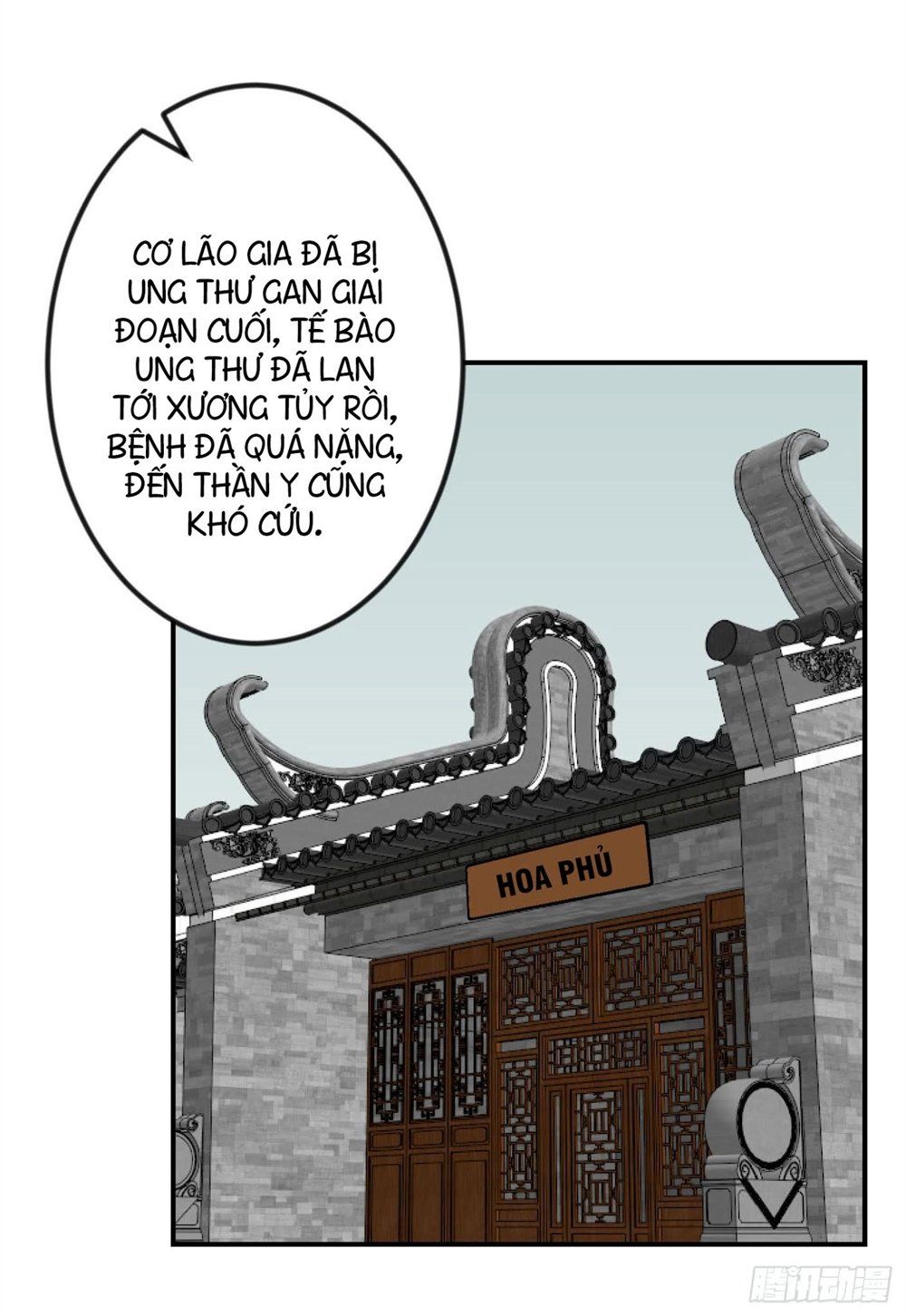 đọc truyện Ta Chẳng Qua Là Một Đại La Kim Tiên Chương 3 ảnh 36 tại Thiên Thai Truyện