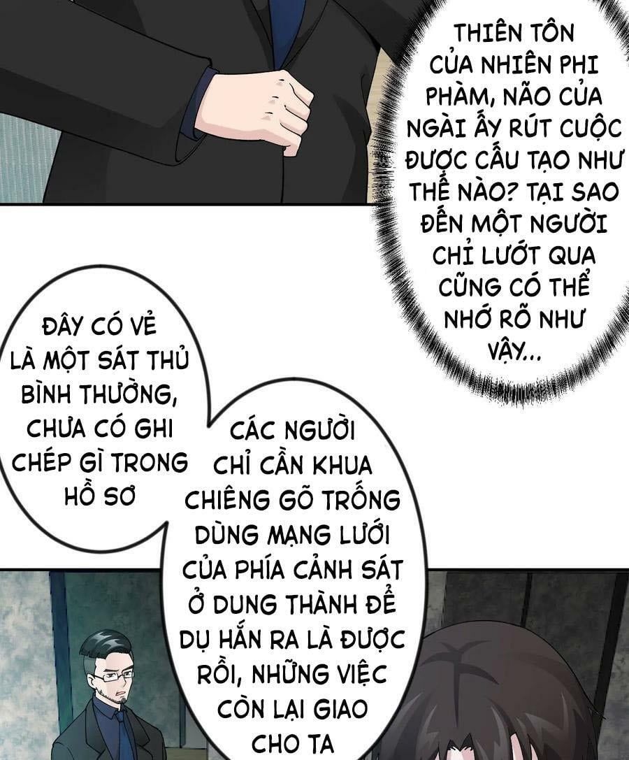 đọc truyện Ta Chẳng Qua Là Một Đại La Kim Tiên Chương 33 ảnh 17 tại Thiên Thai Truyện