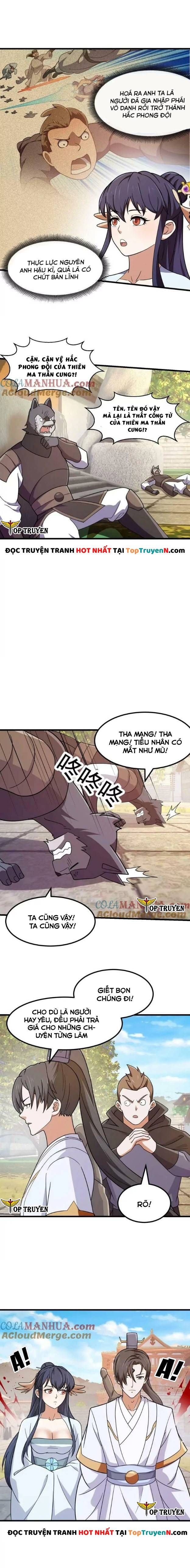 đọc truyện Ta Chẳng Qua Là Một Đại La Kim Tiên Chương 355 ảnh 6 tại Thiên Thai Truyện